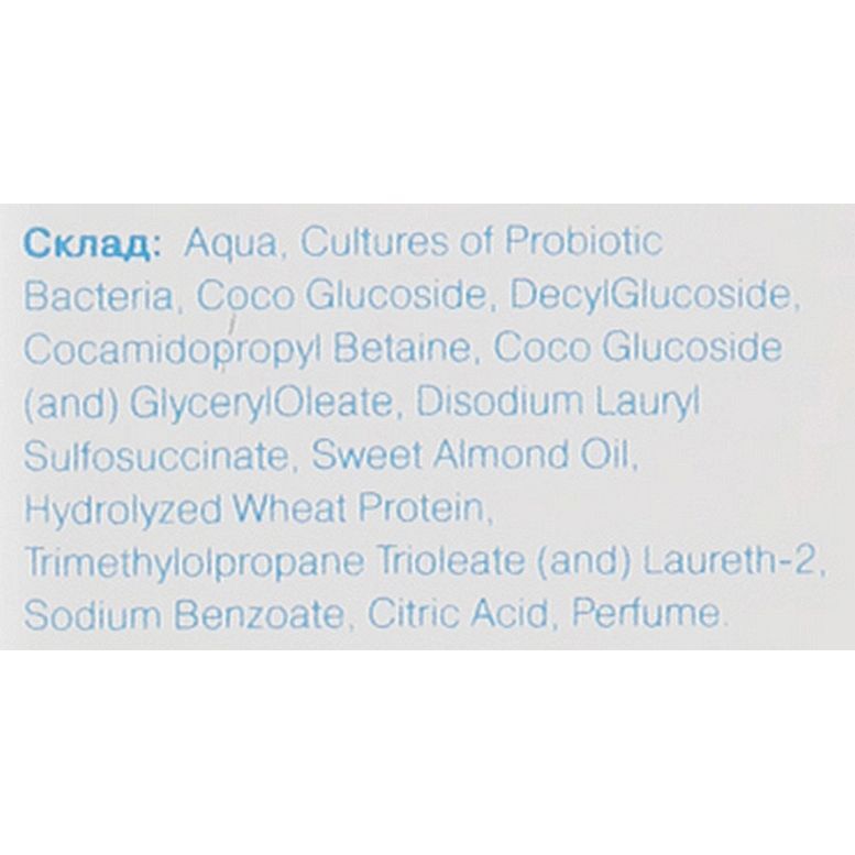 Гель для душа Probiotic Cosmetics защита и свежесть 300 мл фото3