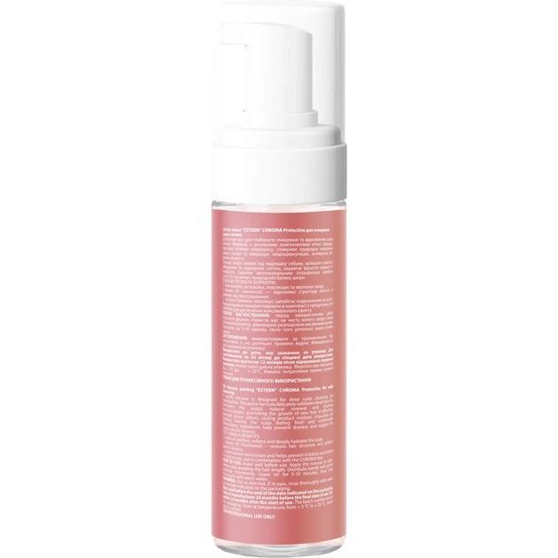 Мус-пілінг для волосся jNOWA Professional Estern Chroma Protective Mousse Peeling 150 мл фото2