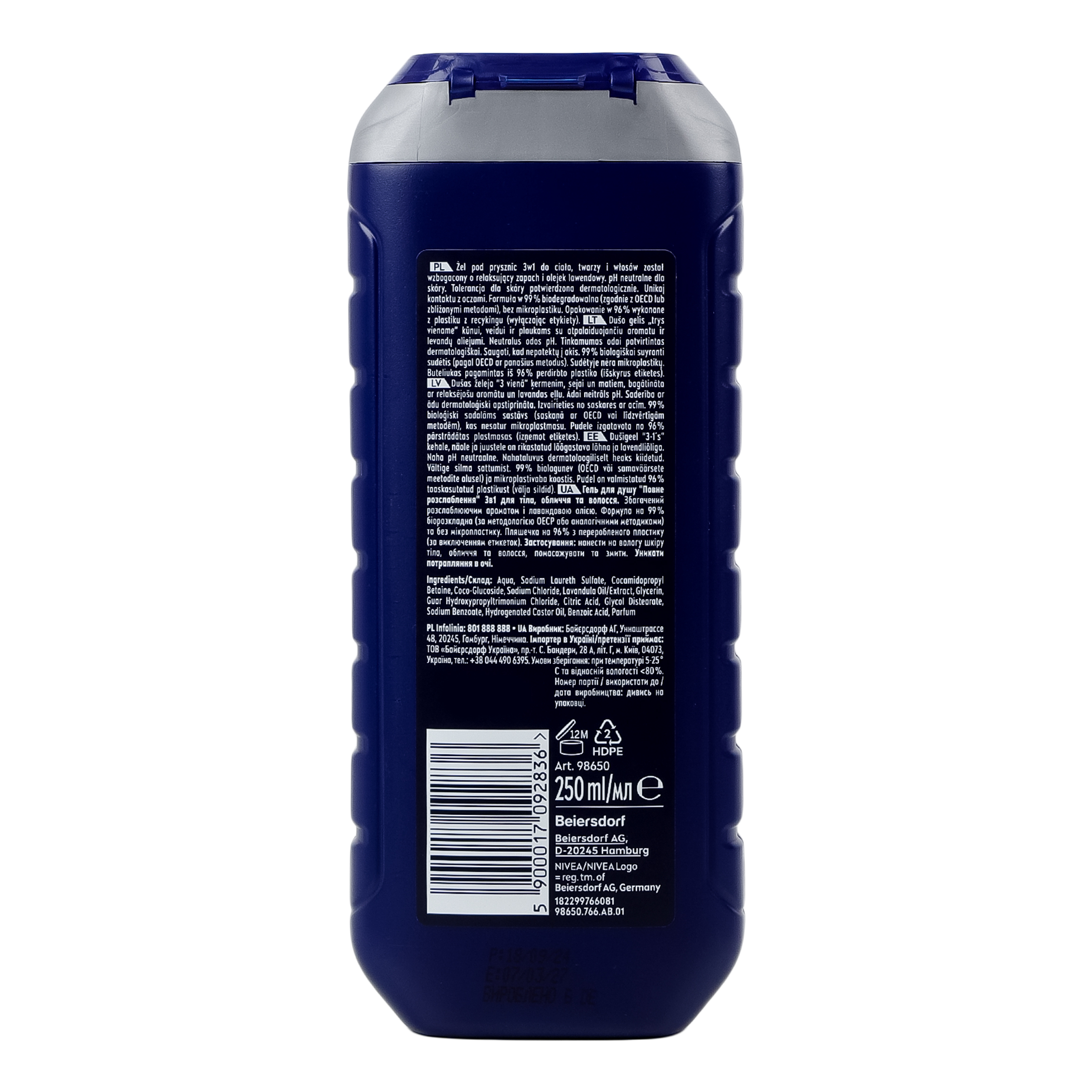 Гель для душа Nivea Men Total Relax 3 в 1 250 мл фото