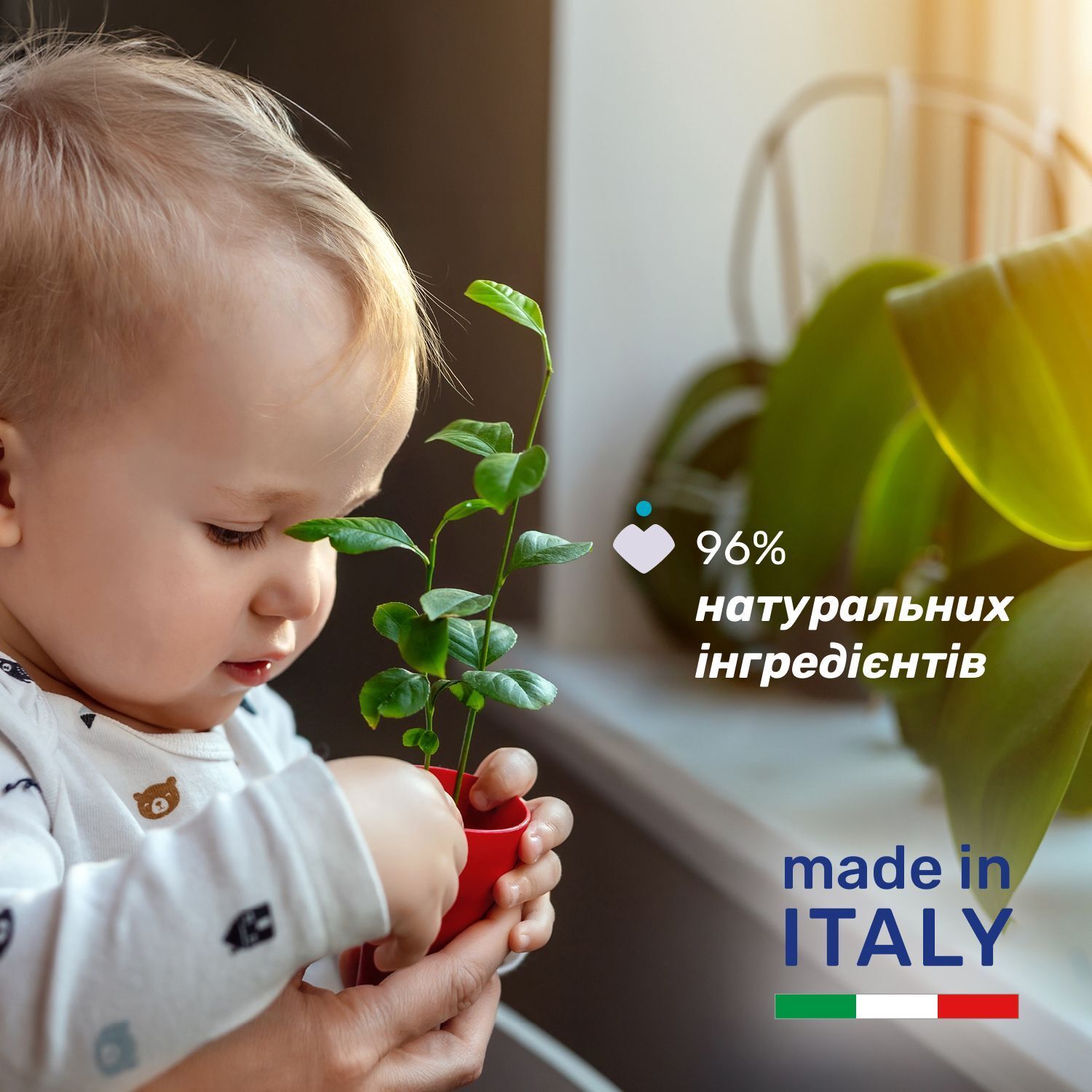 Гель для інтимної гігієни Chicco Baby Moments ромашка та календула 200 мл фото2
