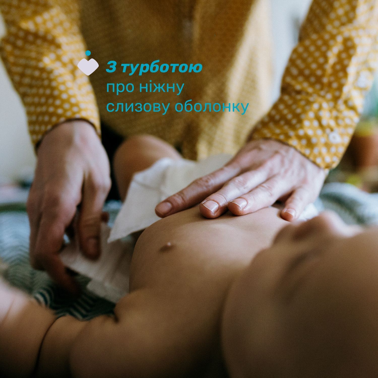 Гель для інтимної гігієни Chicco Baby Moments ромашка та календула 200 мл фото3