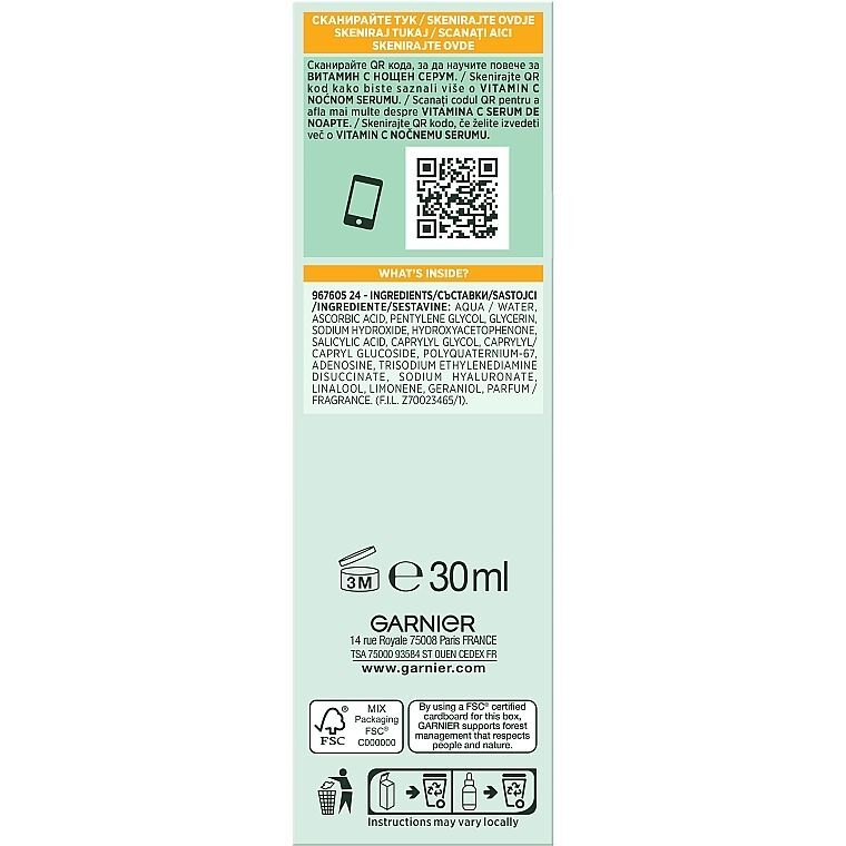 Ночная сыворотка Garnier Skin Naturals Vitamin C Brightening Night Serum 30 мл фото5