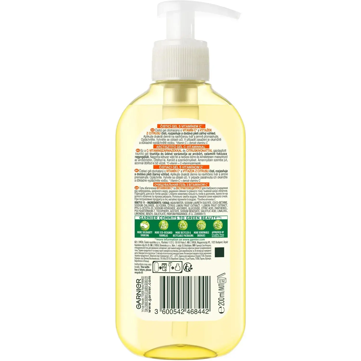 Очищающий гель для умывания Garnier Skin Naturals с витамином С 200 мл фото2