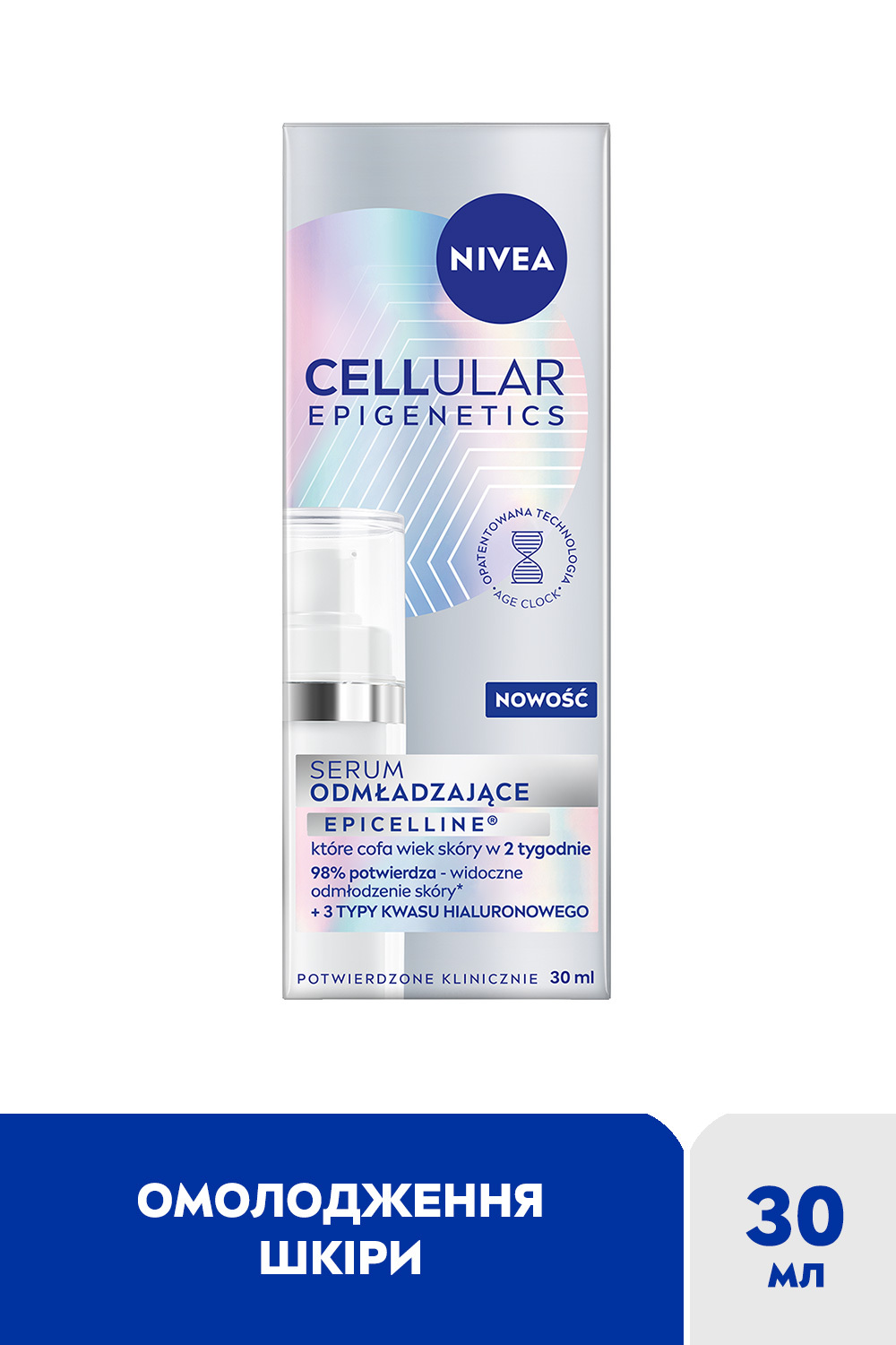 Омолаживающая сыворотка NIVEA Cellular Epigenetics для лица 30 мл фото3