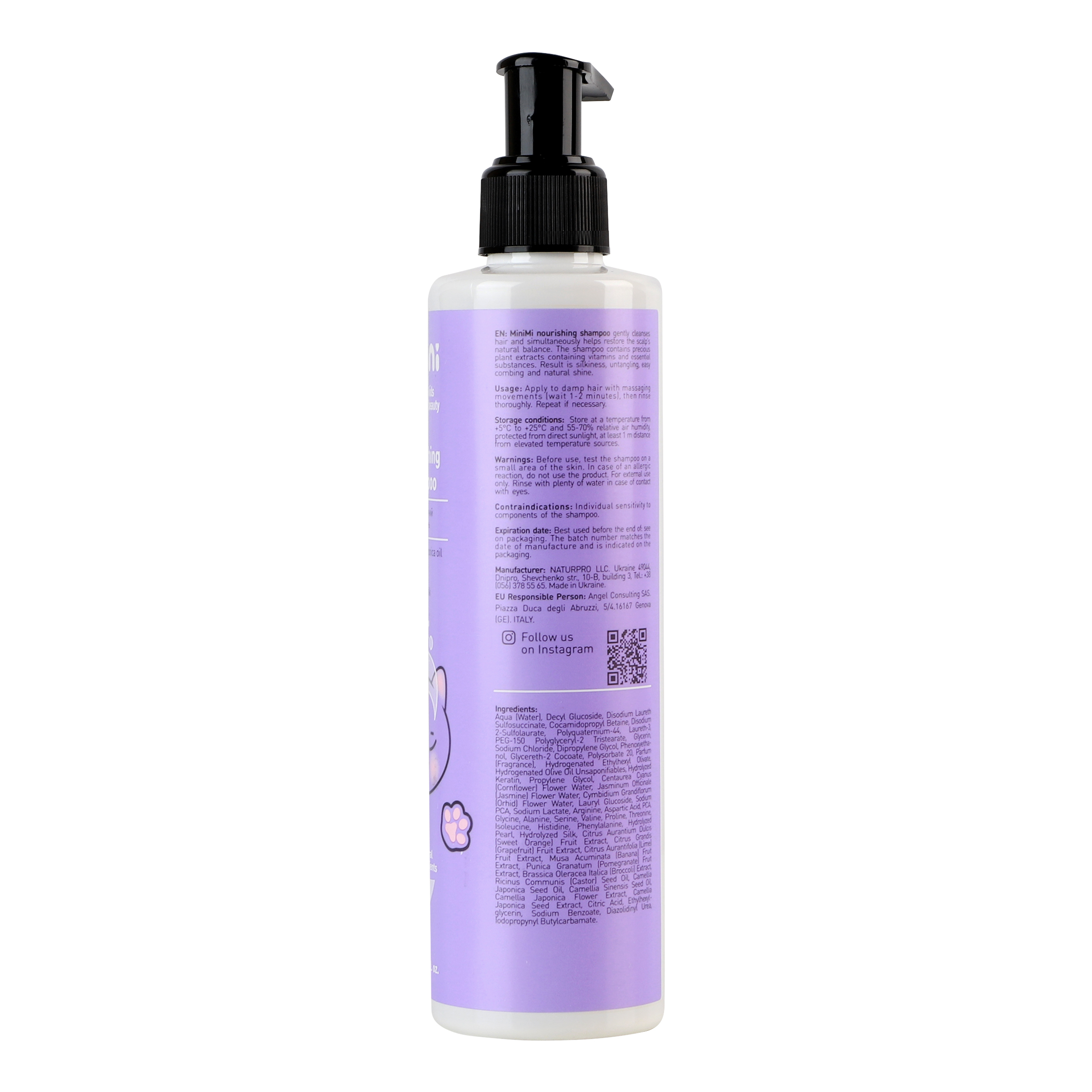 Зволожуючий шампунь MiniMi Kids Beauty Nourishing Shampoo 250 мл фото4