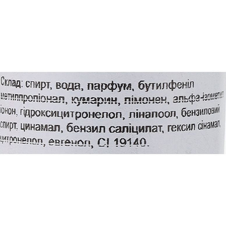 Одеколон після гоління Marmara Barber Cologne Spray №2, 50 мл фото2