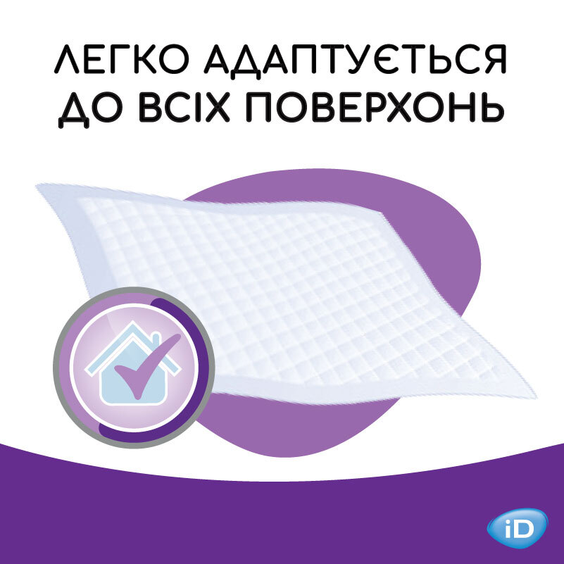 Одноразові гігієнічні пелюшки iD Protect Expert Super 60x60 см 30 шт. фото