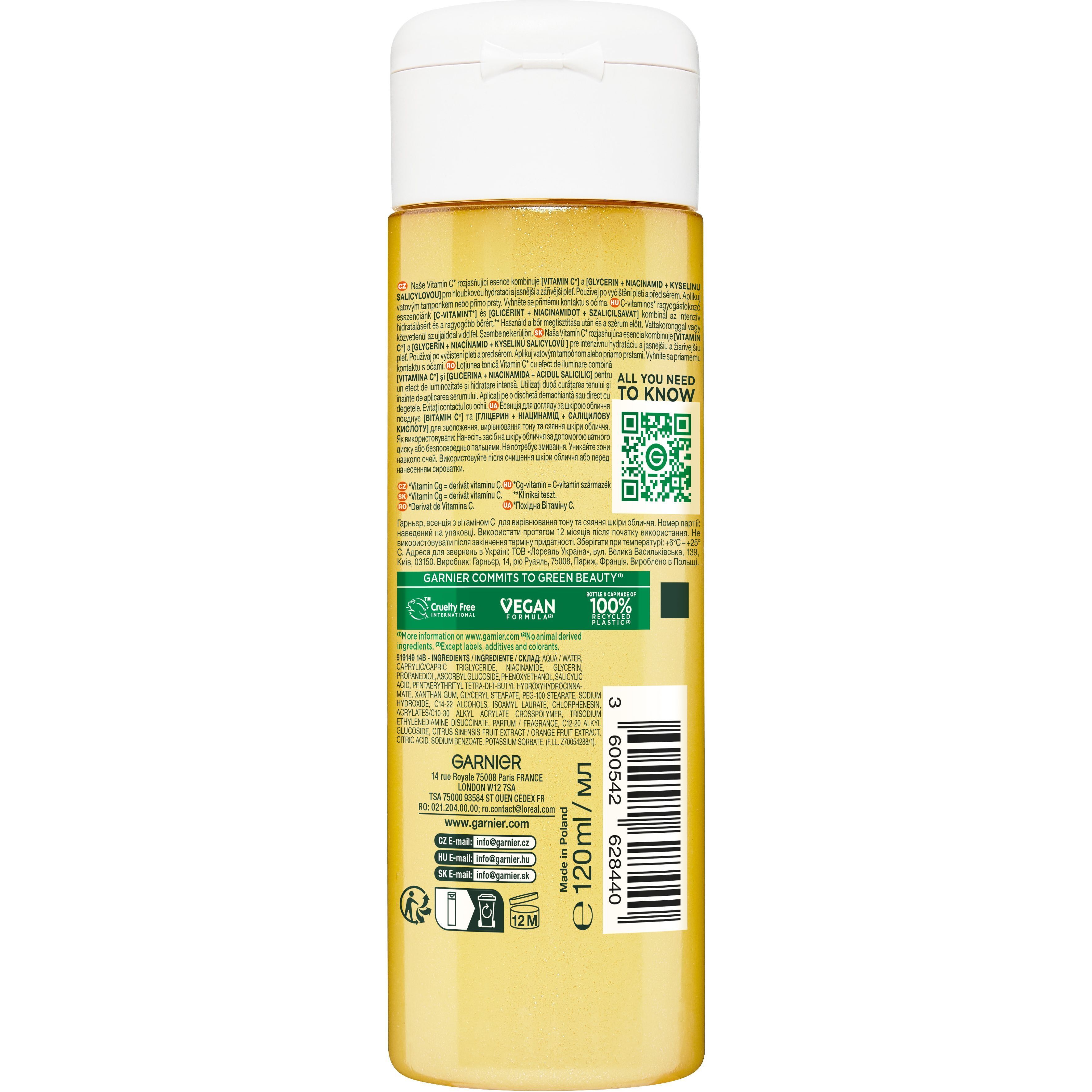 Есенція Garnier Vitamin C Brightenning Liquid Care 120 мл фото2