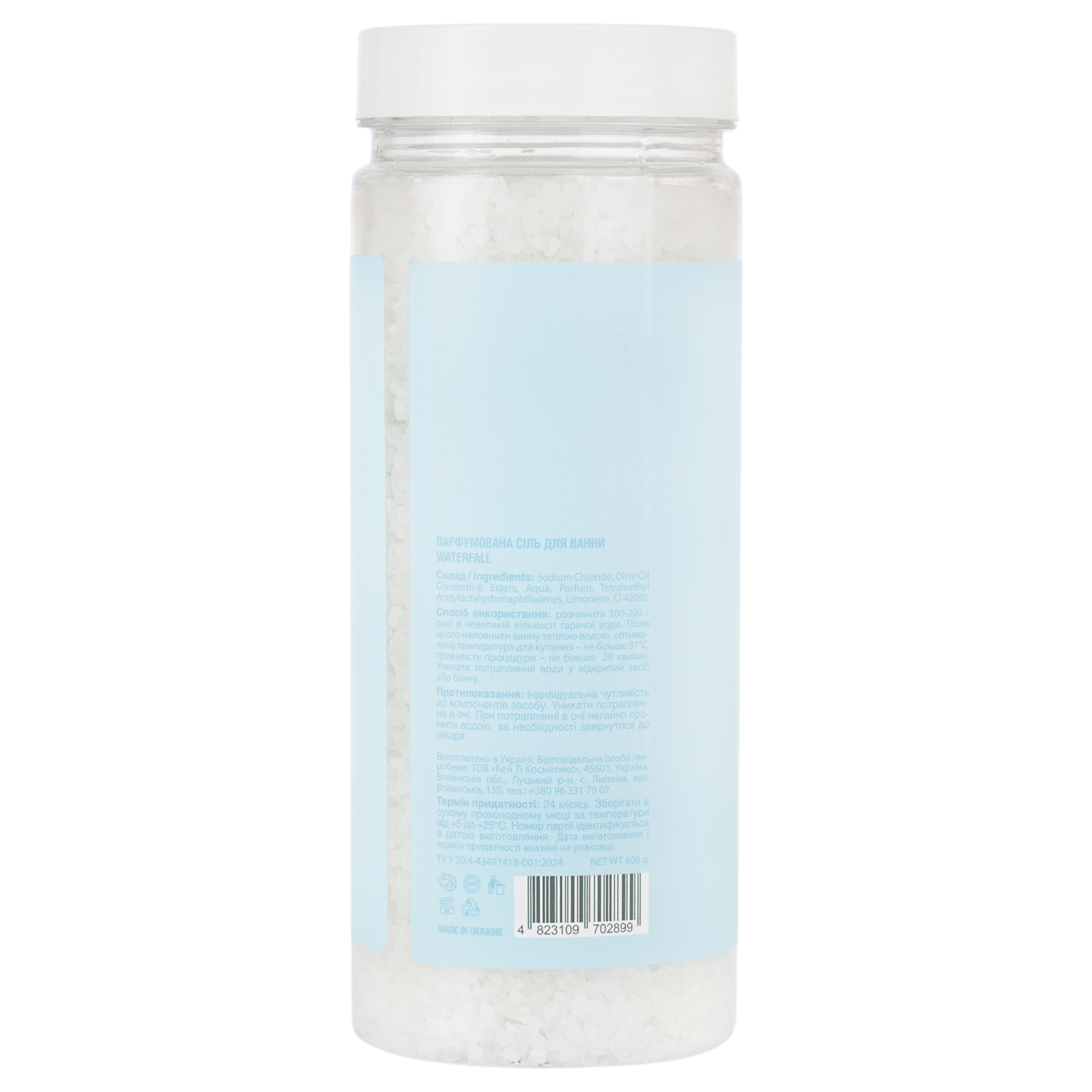 Парфюмерная соль для ванны Mr.Scrubber Sia Natural Bath Salt Waterfall 600 г фото2