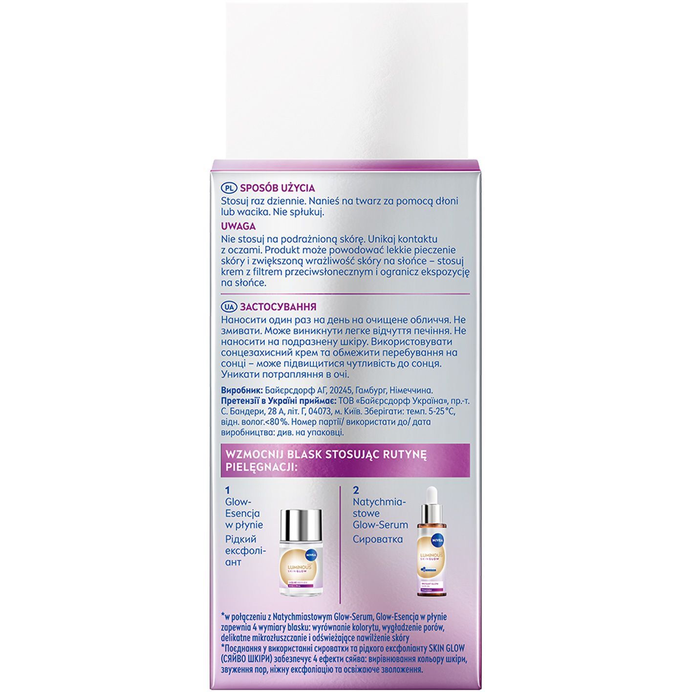 Эксфолиант жидкий NIVEA Luminous 630 Skin glow 100 мл фото