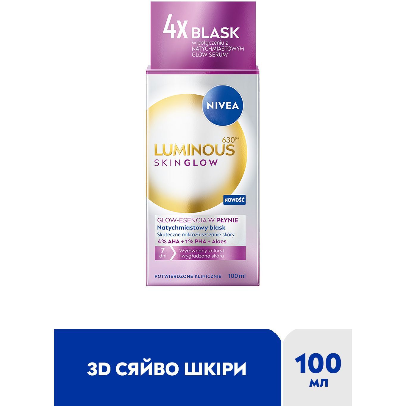 Эксфолиант жидкий NIVEA Luminous 630 Skin glow 100 мл фото