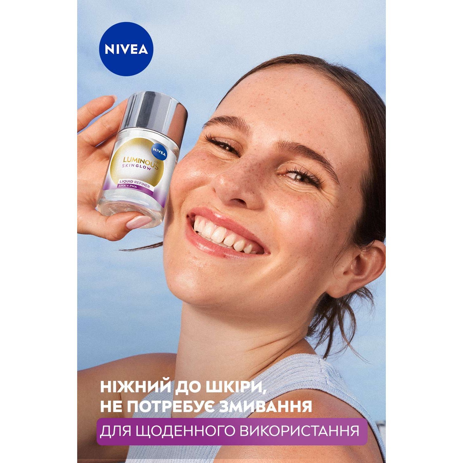 Эксфолиант жидкий NIVEA Luminous 630 Skin glow 100 мл фото