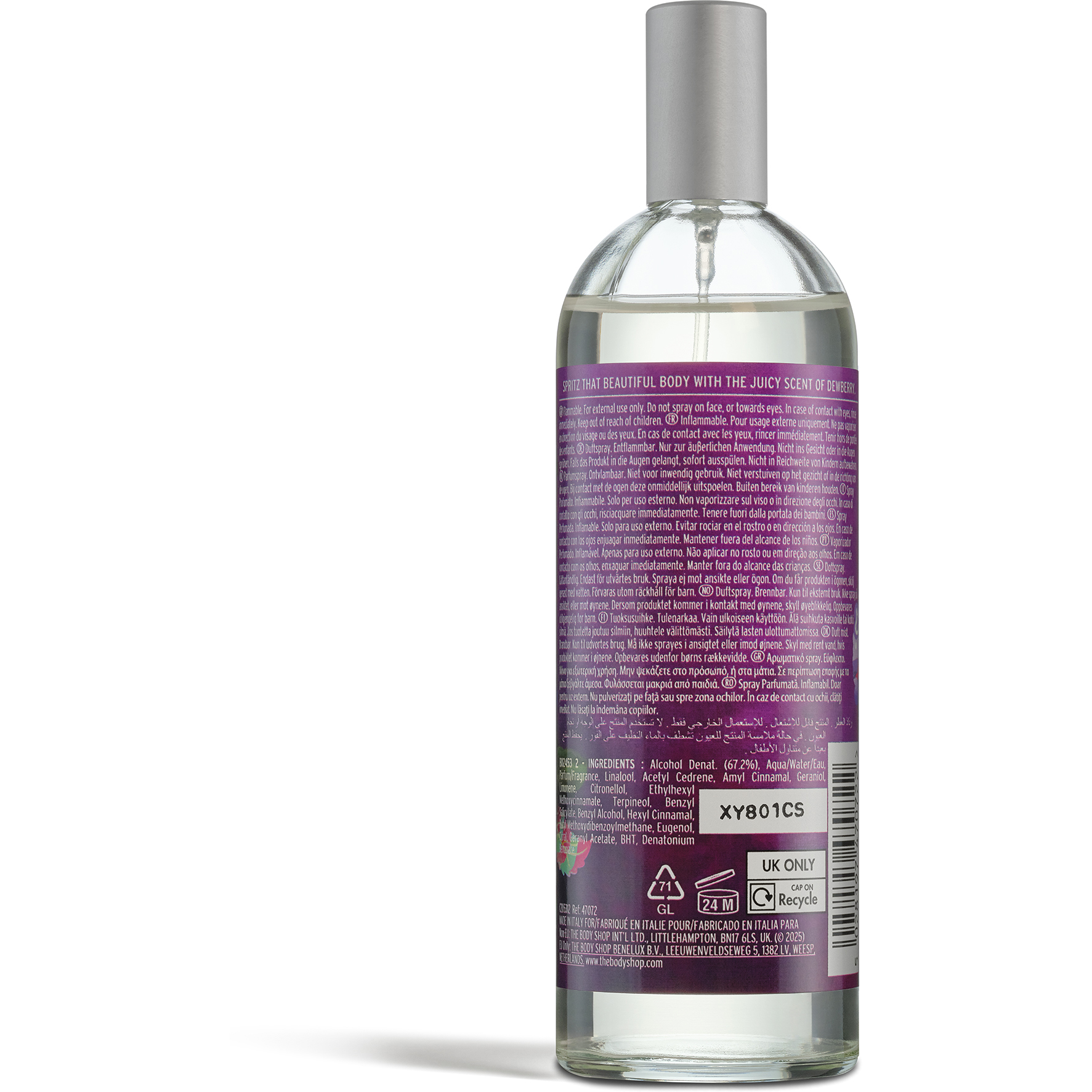 Спрей для тела The Body Shop Ежевика парфюмированный 100 мл фото2