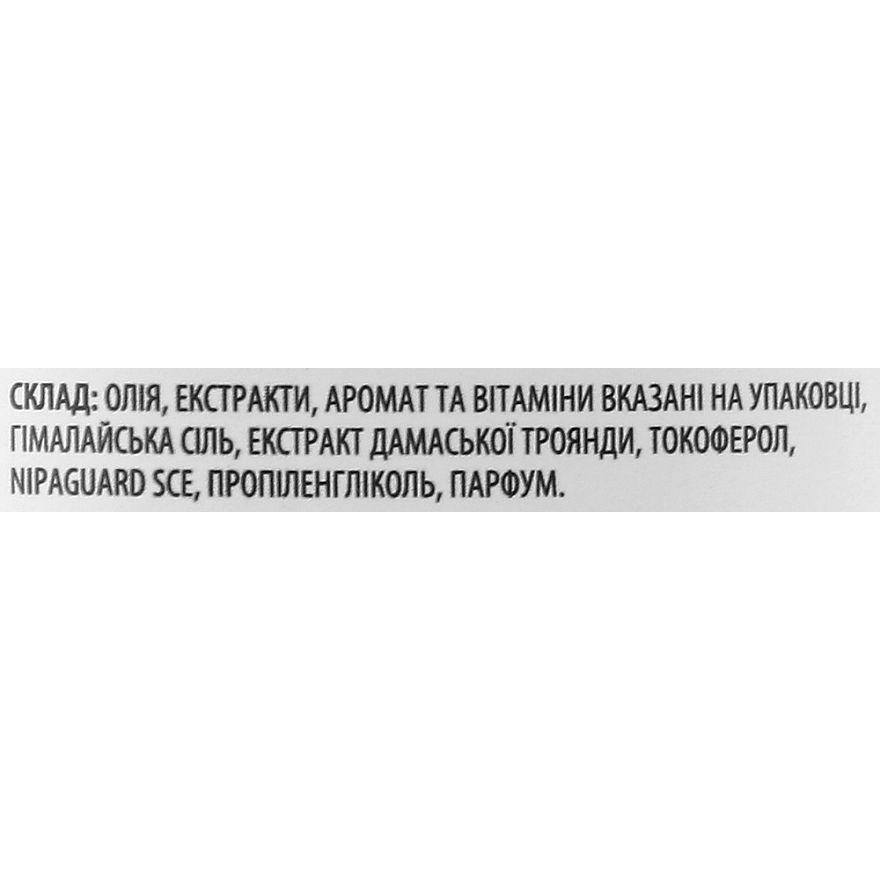 Скраб увлажняющий RoBeauty Meccano с экстрактом розы аромат Velvet Cherry 350 мл фото3