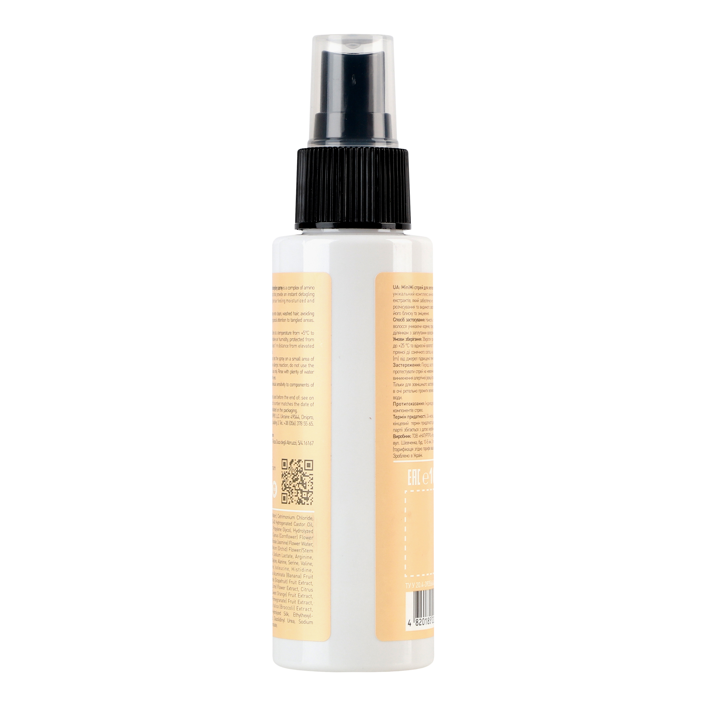 Спрей для легкого расчесывания волос MiniMi Kids Beauty Instant Detangling Spray 100 мл фото