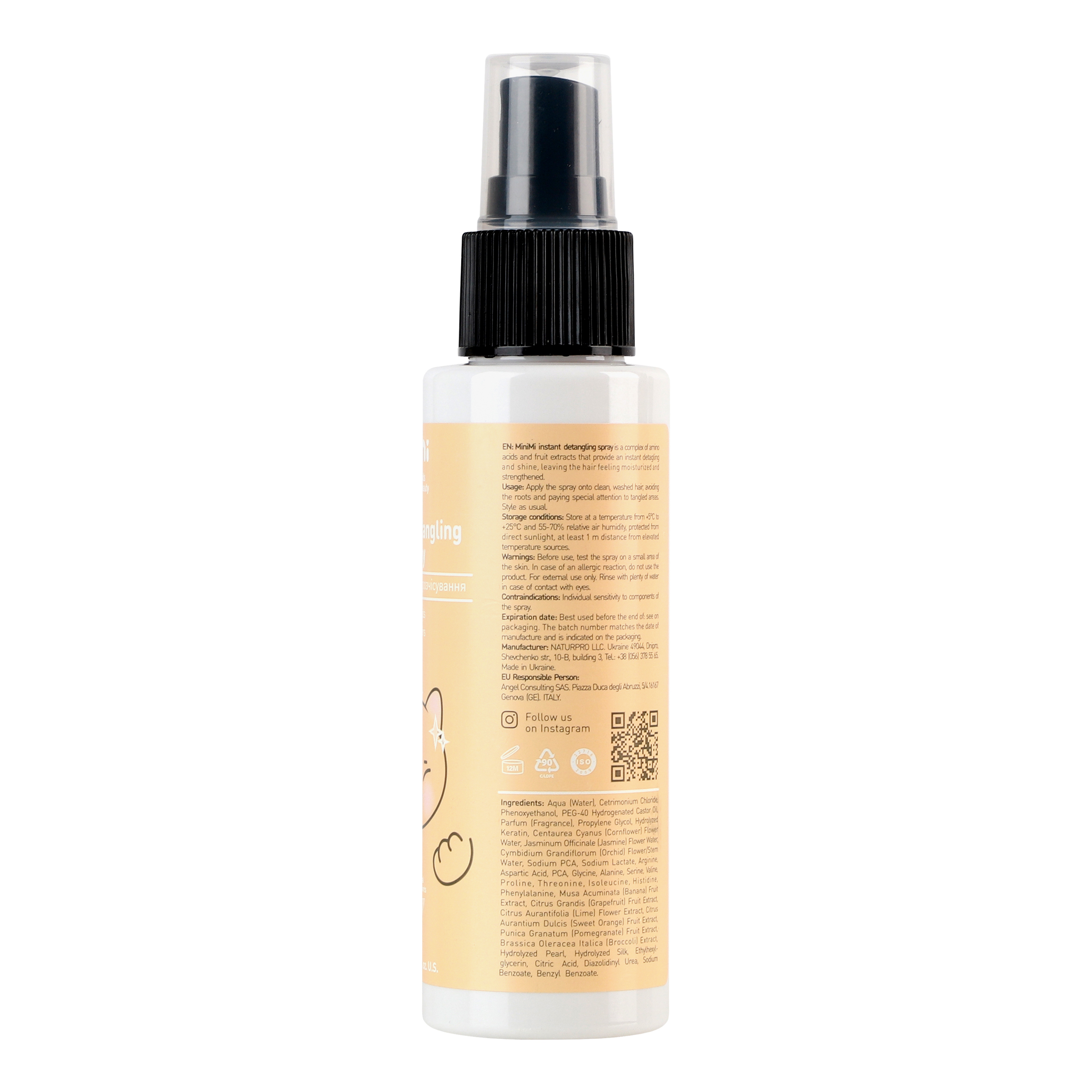 Спрей для легкого расчесывания волос MiniMi Kids Beauty Instant Detangling Spray 100 мл фото