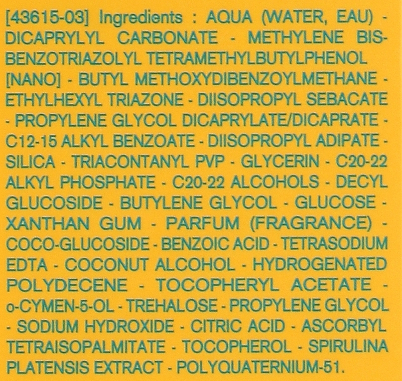 Сонцезахисний зволожуючий крем Uriage Bariesun SPF30 50 мл фото10