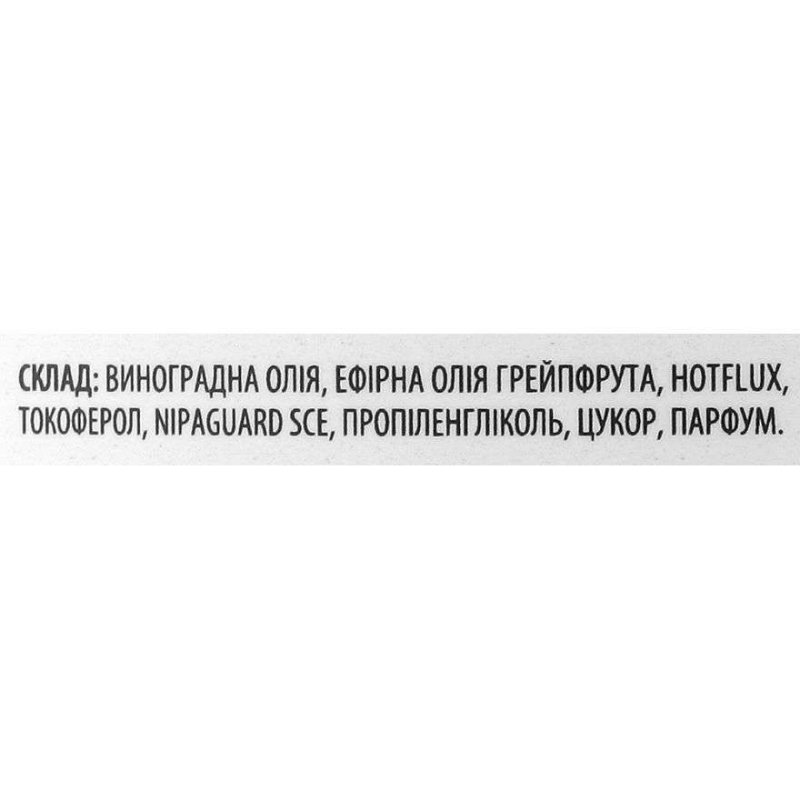 Скраб для тела RoBeauty Грейпфрутовый антицеллюлитный 550 мл фото3