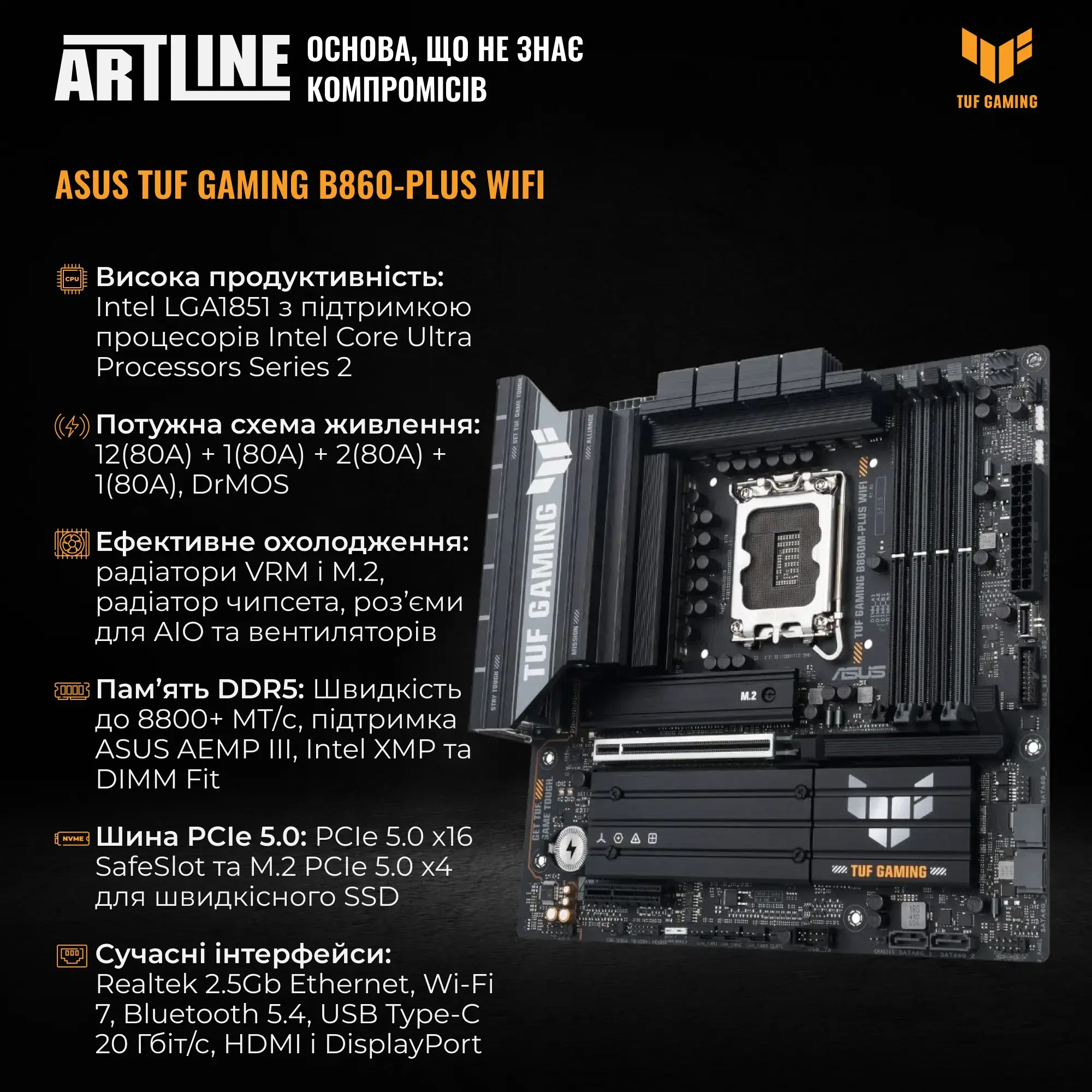 Комп`ютер ARTLINE Gaming Y40Black-White (Y40Black-WhiteV27) фото4
