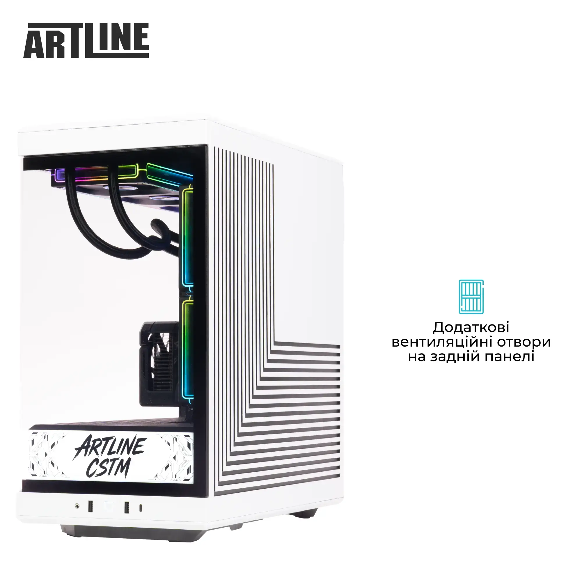 Комп`ютер ARTLINE Gaming Y40Black-White (Y40Black-WhiteV27) фото8