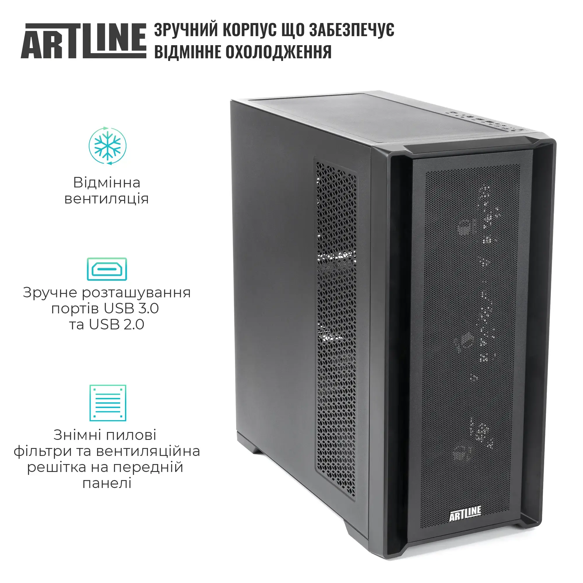 Рабочая станция ARTLINE WorkStation W99 (W99v82) фото4