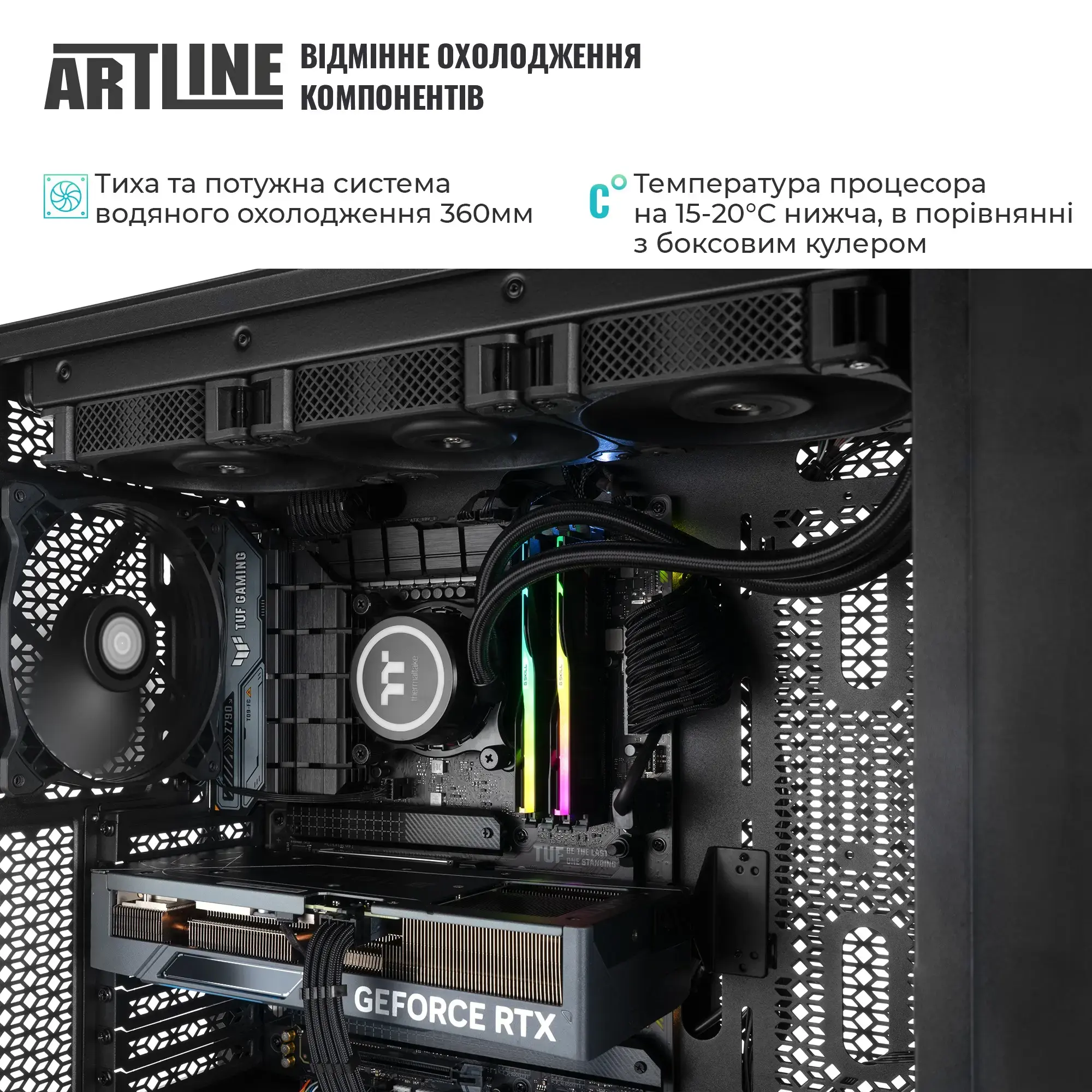 Рабочая станция ARTLINE WorkStation W99 (W99v82) фото5