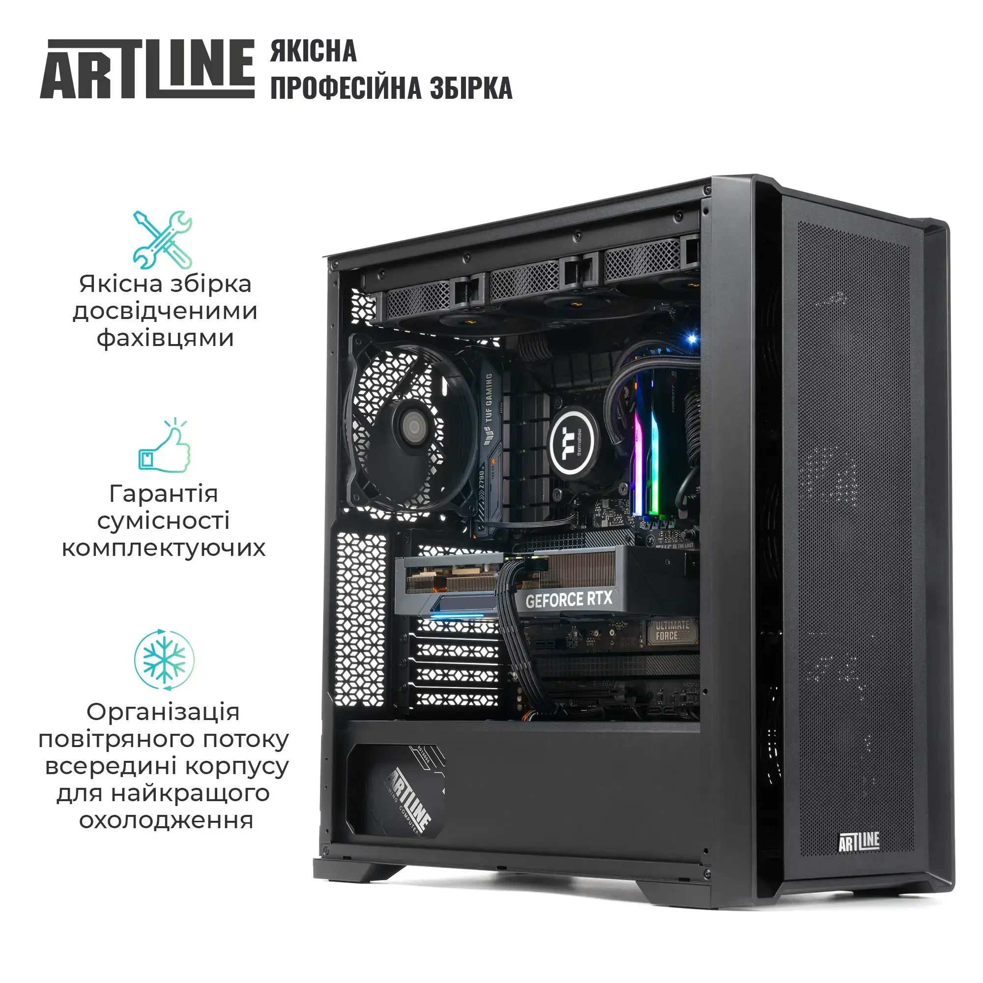 Рабочая станция ARTLINE WorkStation W99 (W99v82) фото9
