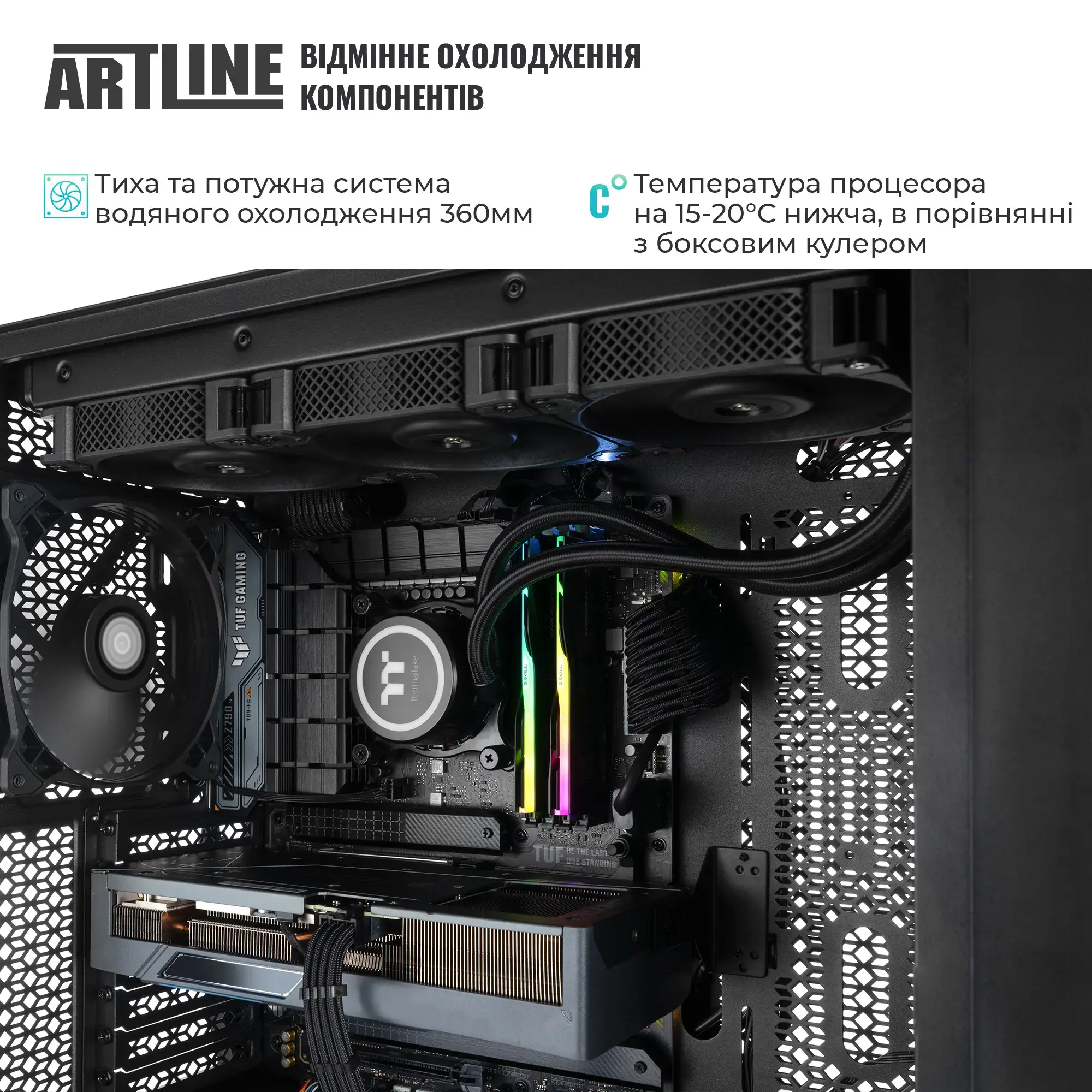 Рабочая станция ARTLINE WorkStation W96 Windows 11 Pro (W96v68Win) фото6