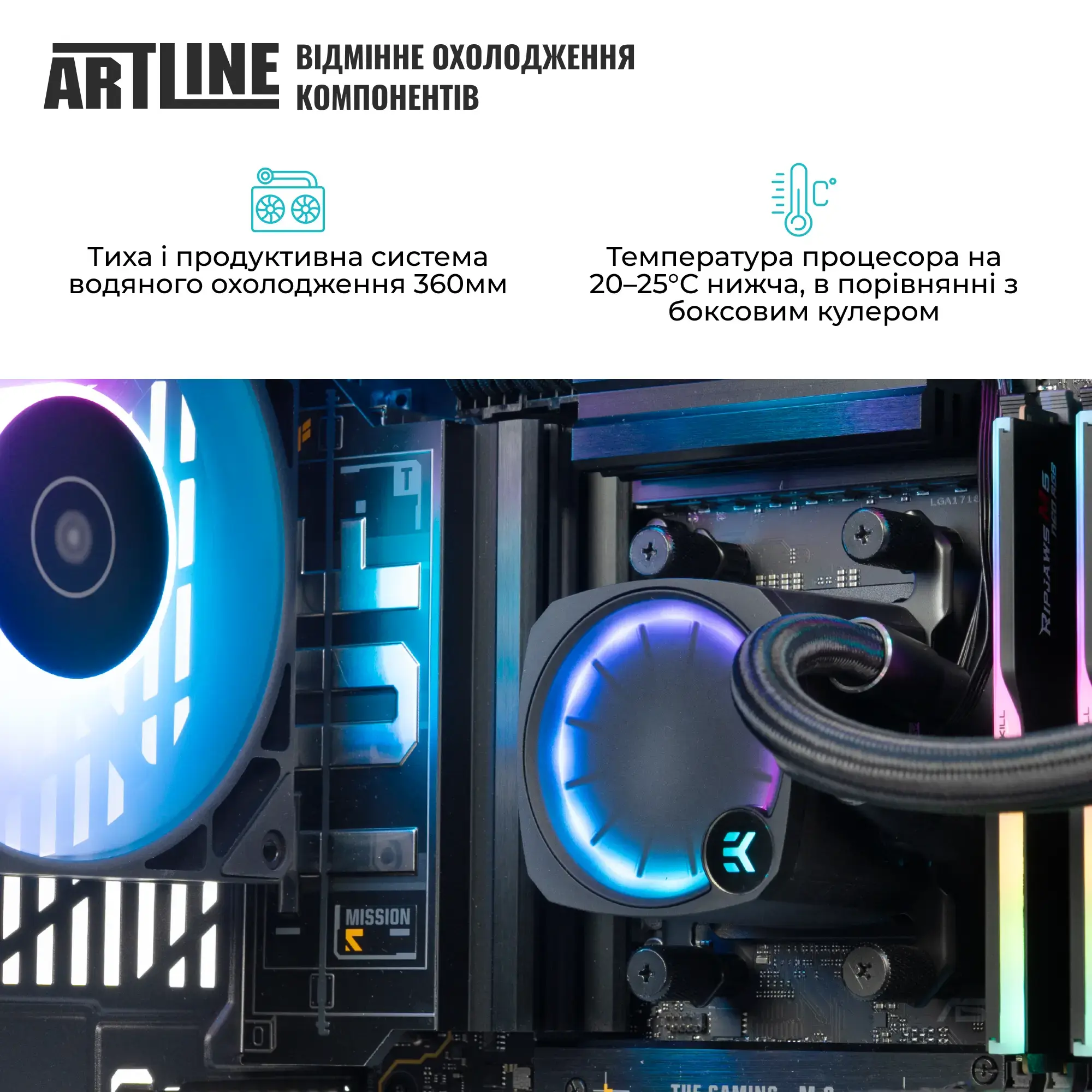 Комп`ютер ARTLINE Gaming Y70BW Windows 11 Pro (Y70BWv116Win) фото6