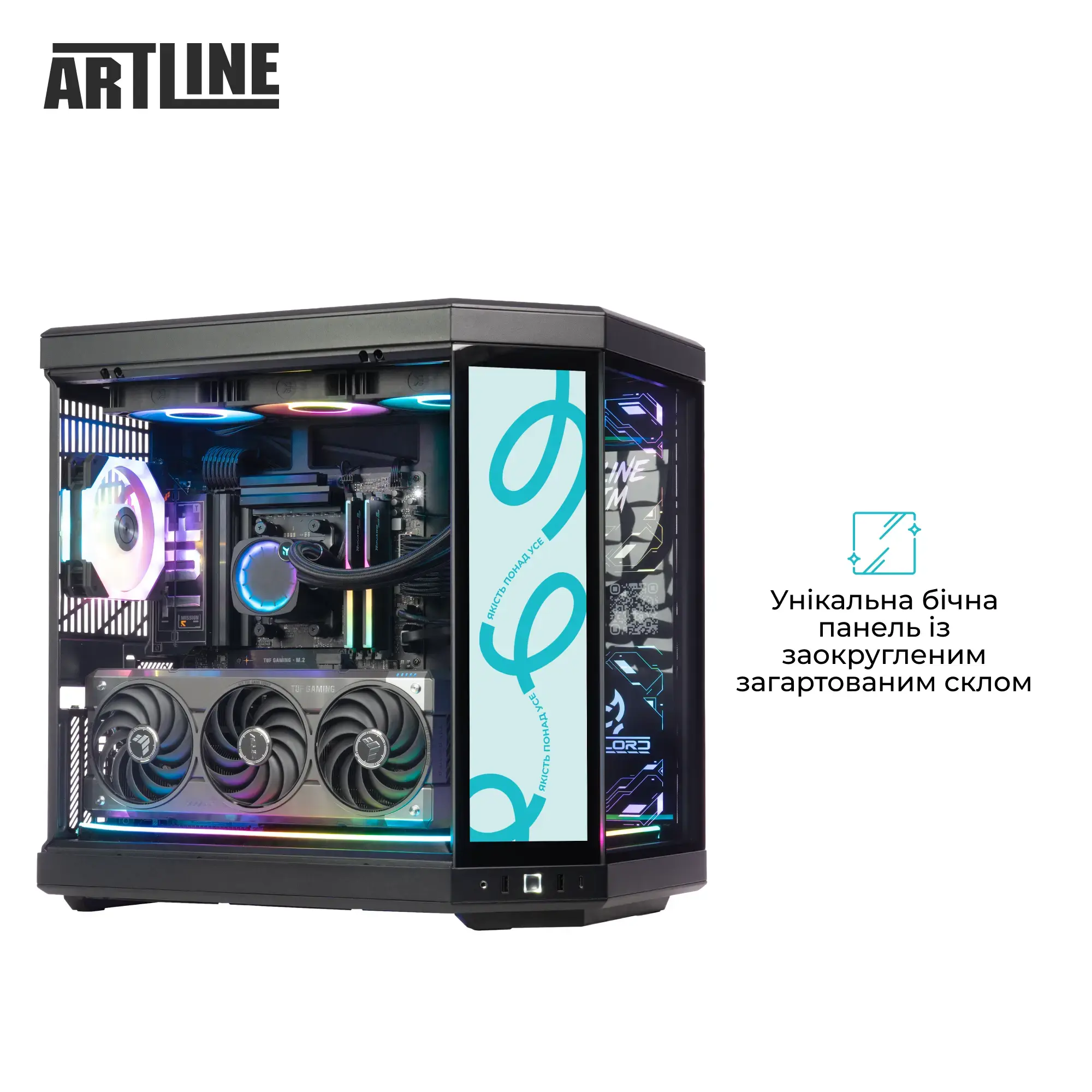 Комп`ютер ARTLINE Gaming Y70BTouch (Y70BTOUCHv44) фото5