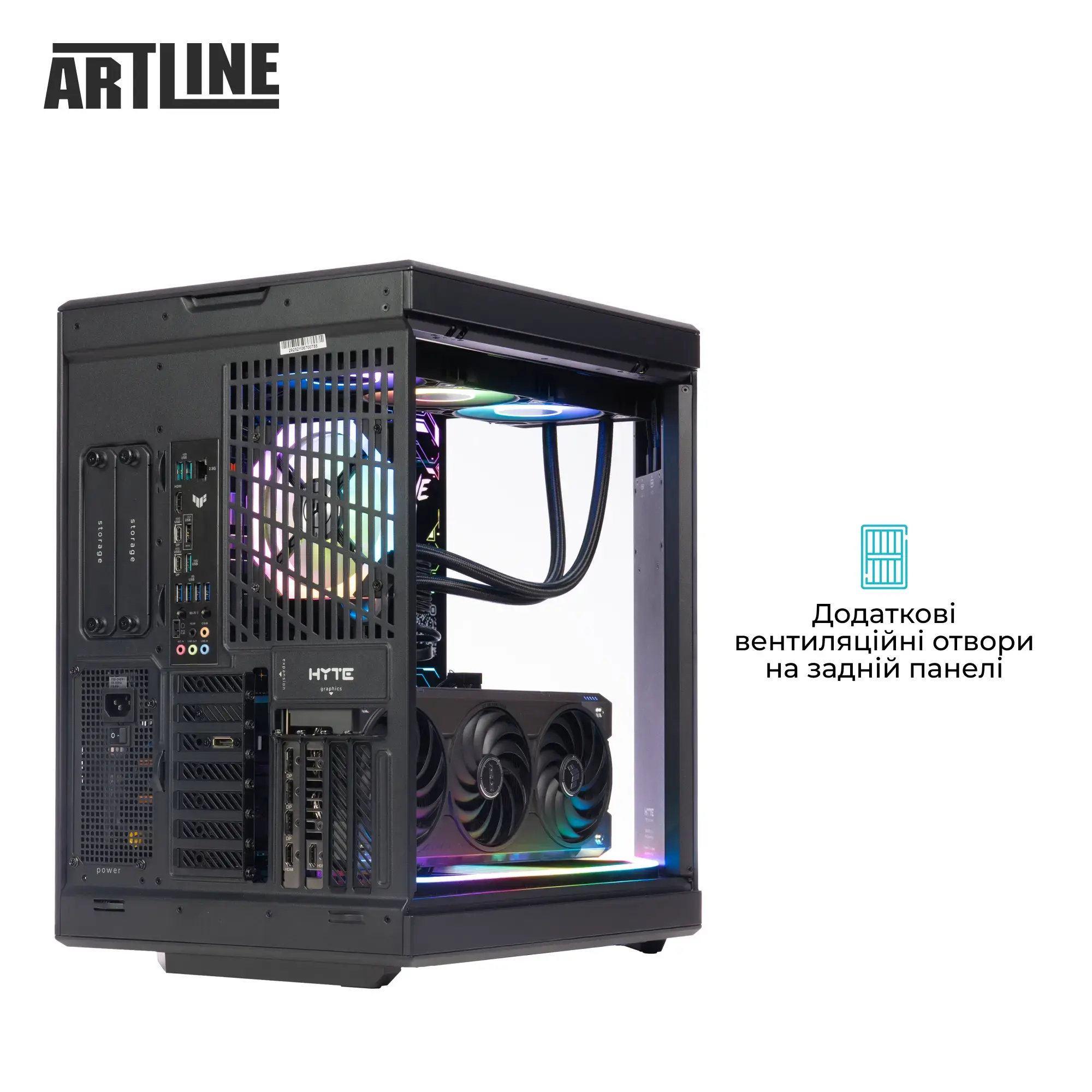 Комп`ютер ARTLINE Gaming Y70BTouch (Y70BTOUCHv44) фото8