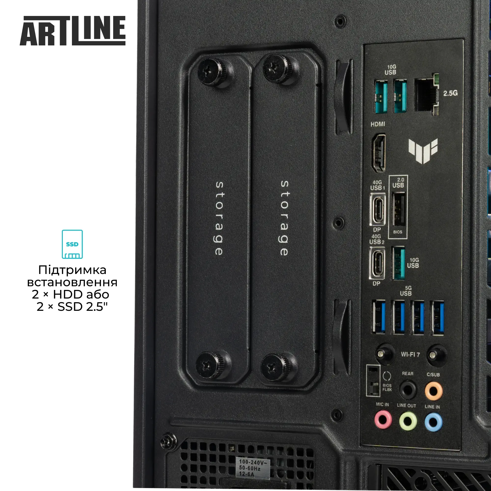 Комп`ютер ARTLINE Gaming Y70BTouch (Y70BTOUCHv44) фото18