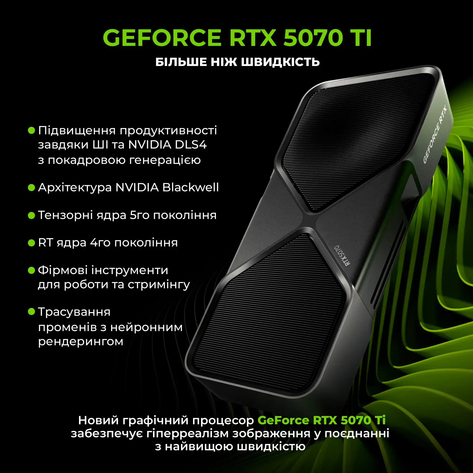 Комп`ютер ARTLINE Gaming Y70BR (Y70BRv92) фото