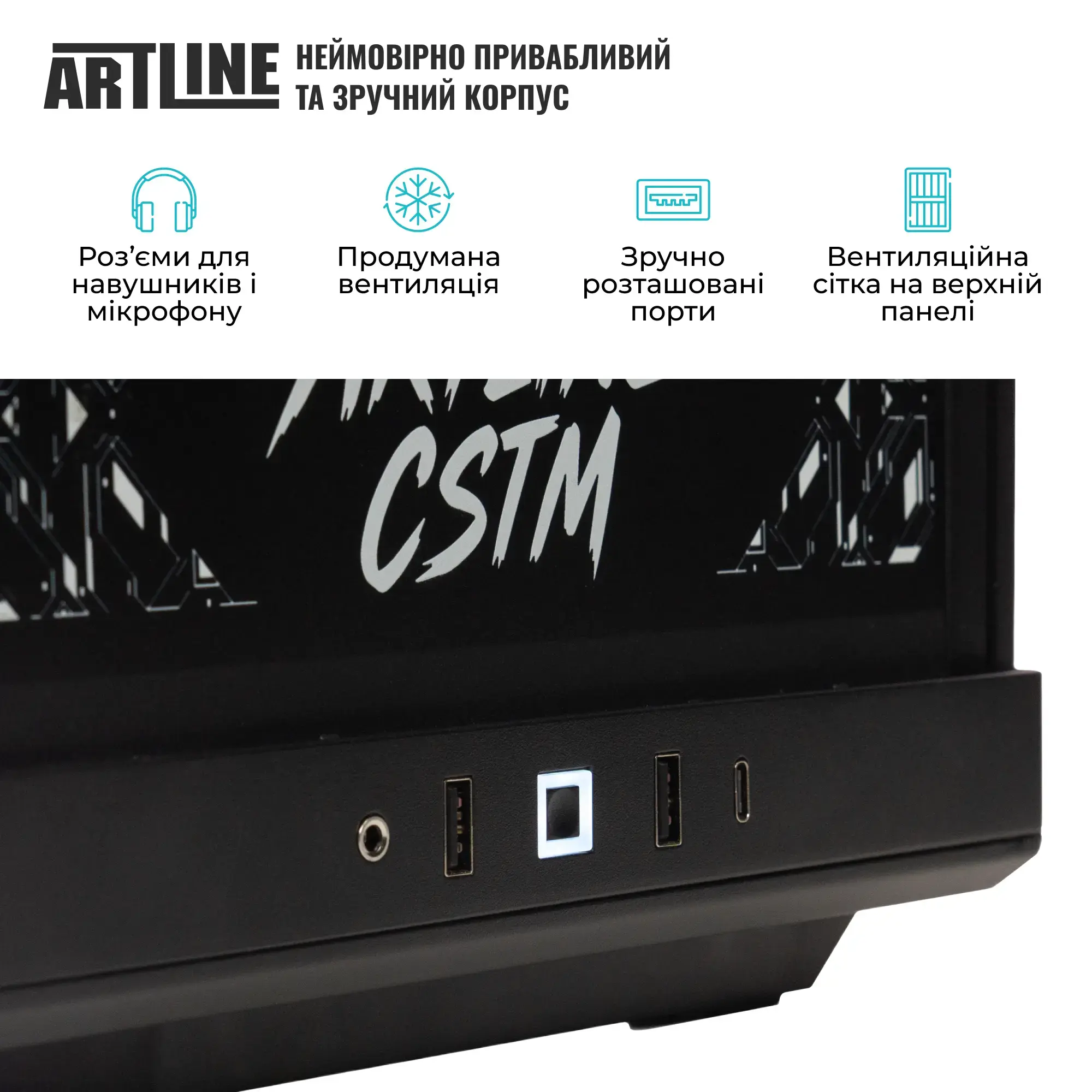 Комп`ютер ARTLINE Gaming Y40Black (Y40BlackV04) фото7