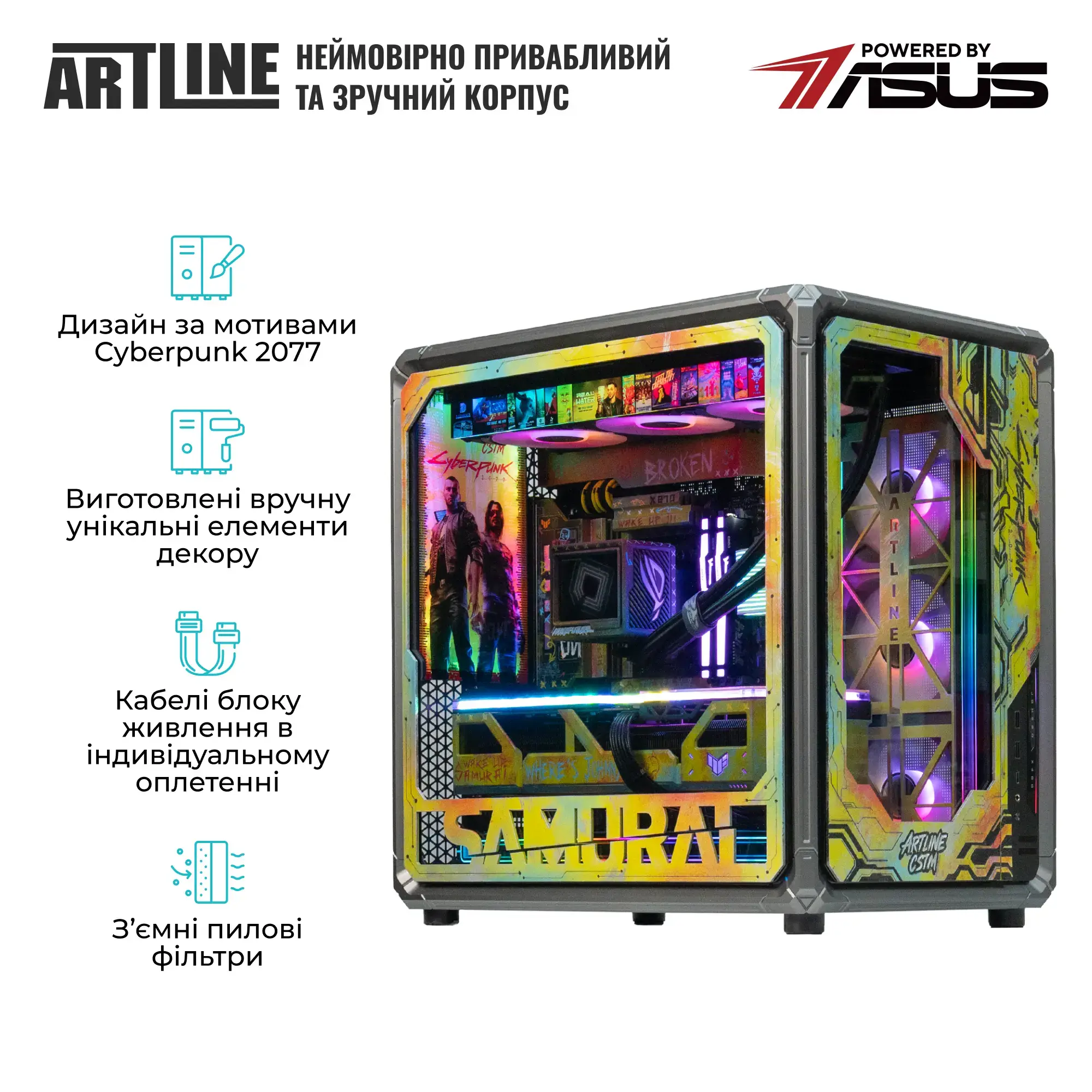 Cистемний блок ARTLINE SAMURAI3.0 Windows 11 Pro (SAMURAI3.0v219Win) фото5