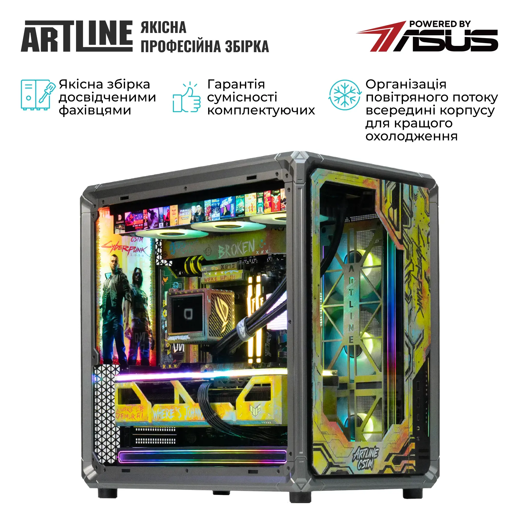 Cистемний блок ARTLINE SAMURAI3.0 Windows 11 Pro (SAMURAI3.0v219Win) фото7