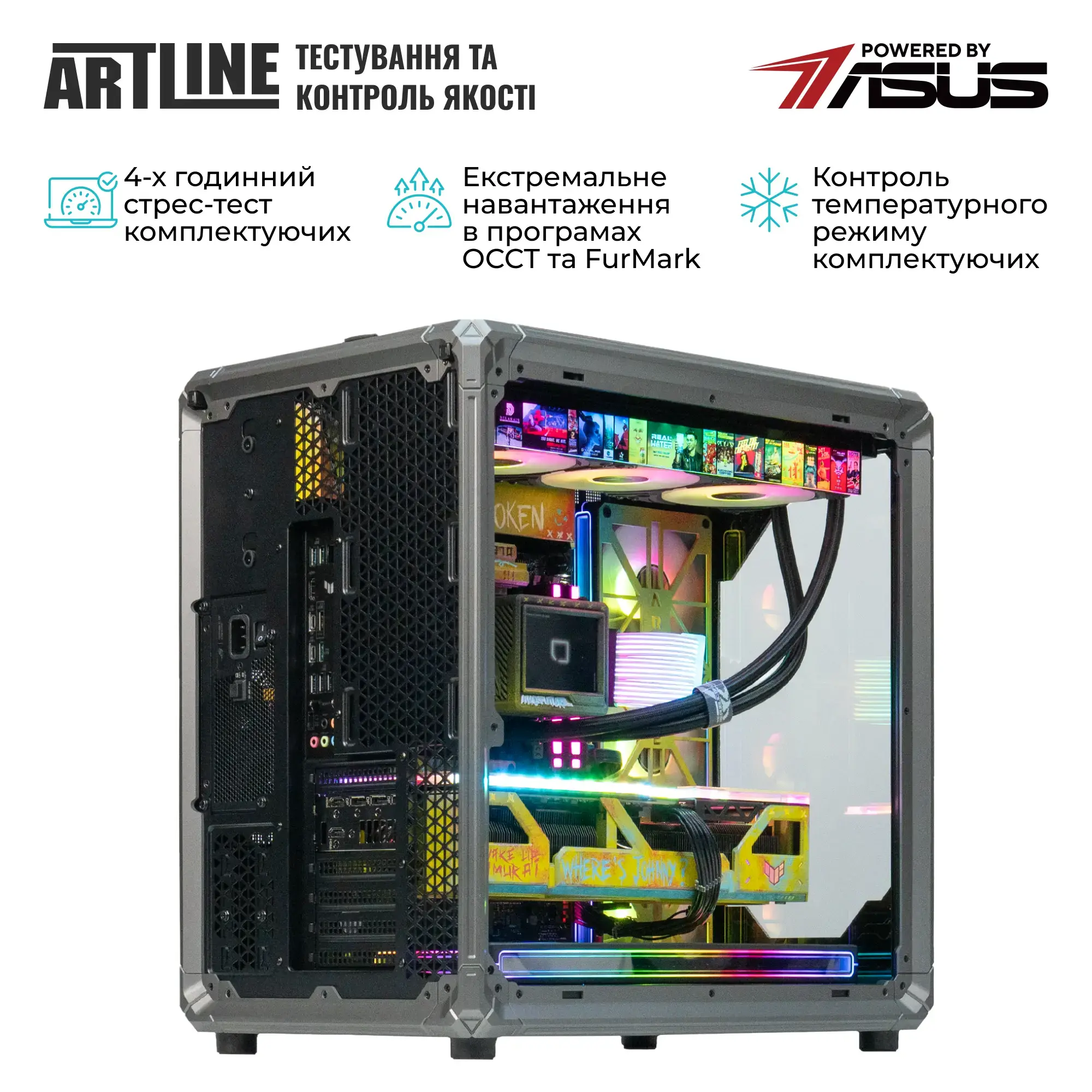 Cистемний блок ARTLINE SAMURAI3.0 Windows 11 Pro (SAMURAI3.0v219Win) фото8