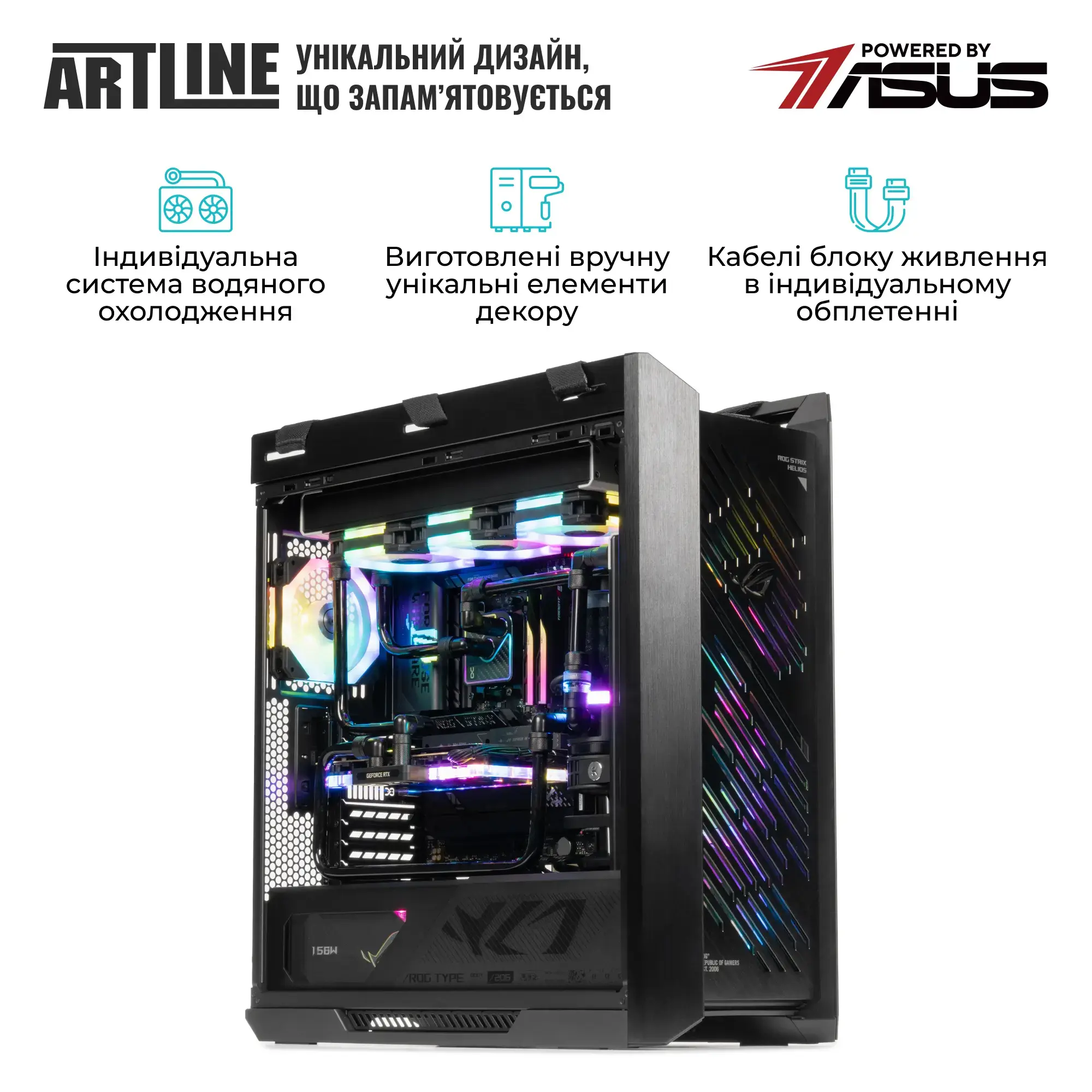 Cистемний блок ARTLINE Overlord Noir P99 Windows 11 Pro (P99v114Win) фото6
