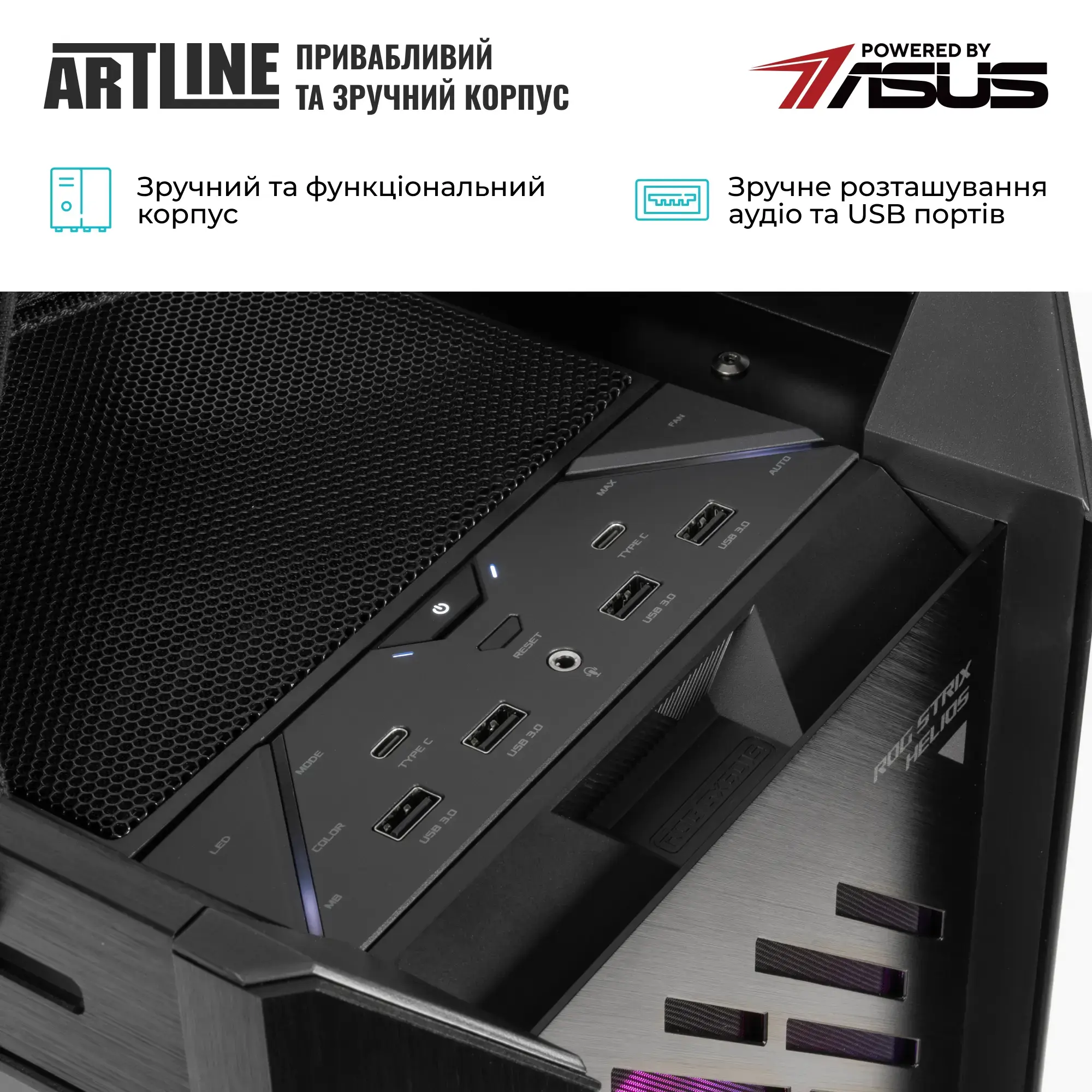 Cистемний блок ARTLINE Overlord Noir P99 Windows 11 Pro (P99v114Win) фото7