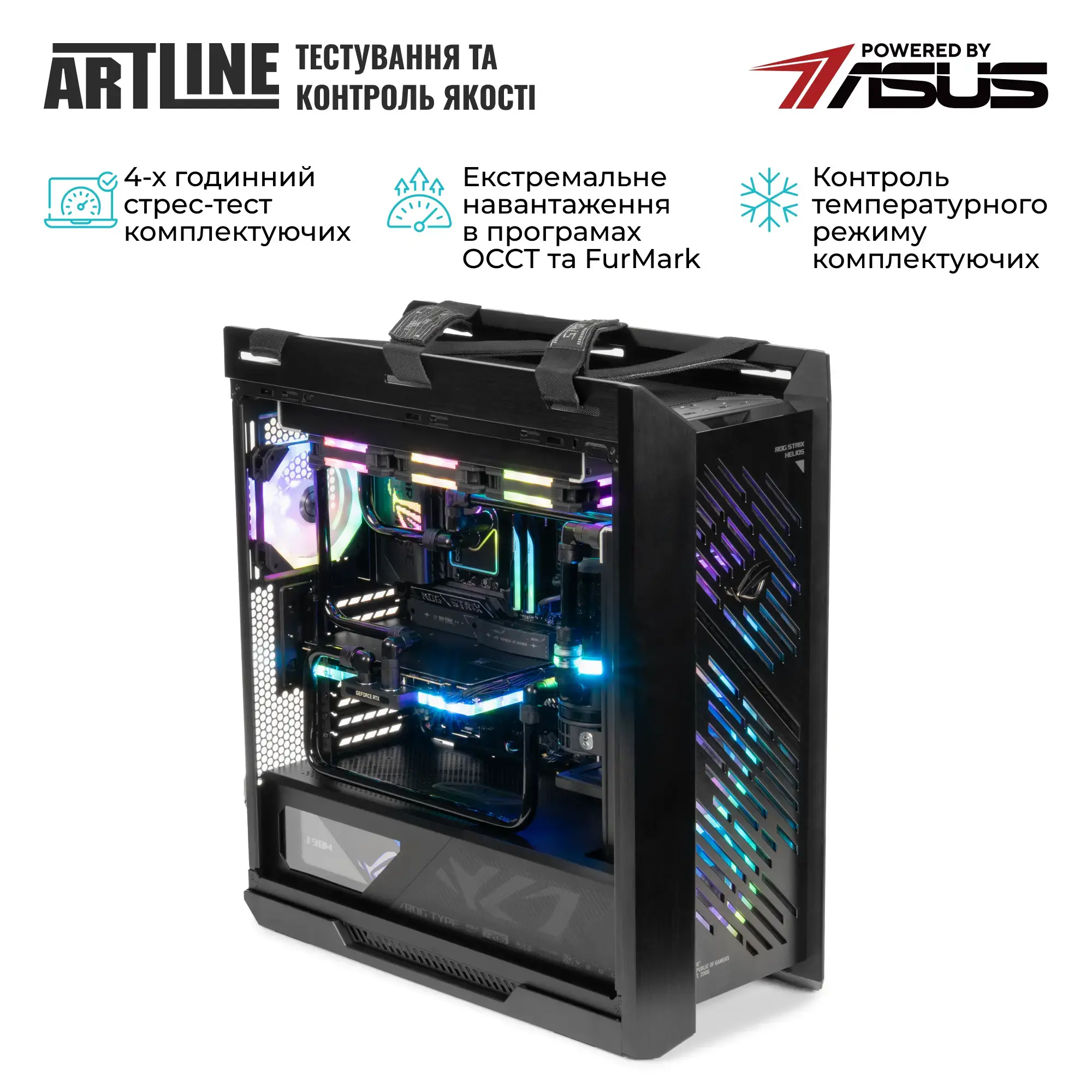 Cистемний блок ARTLINE Overlord Noir P99 Windows 11 Pro (P99v114Win) фото10