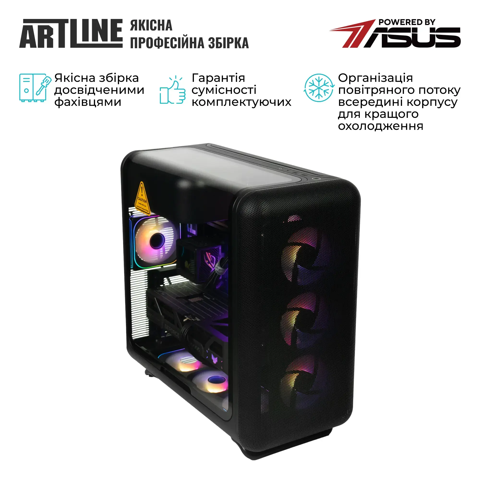Комп`ютер ARTLINE Gaming X50 (X50V203Win) фото9