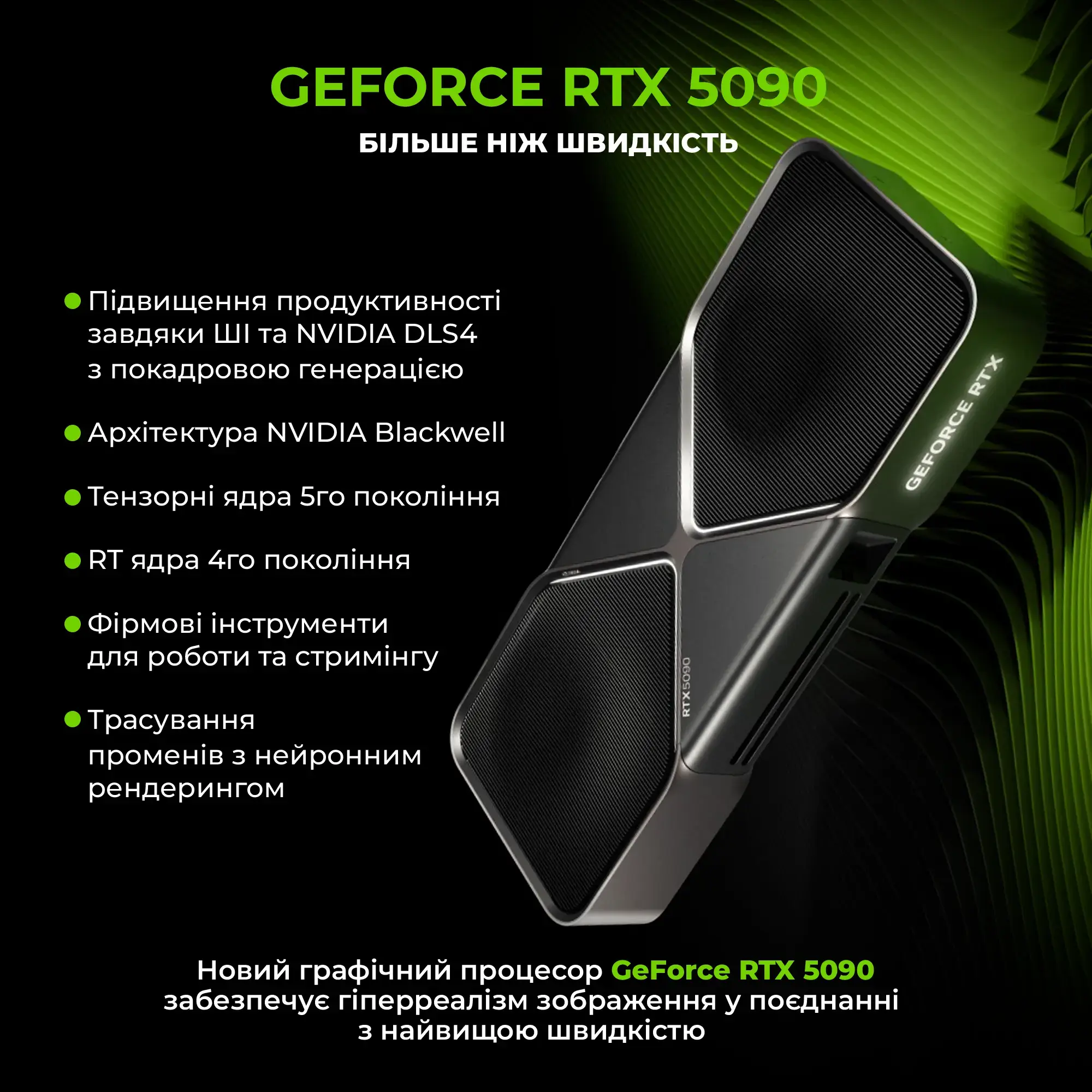 Комп`ютер ARTLINE Gaming Y70BWTouch Windows 11 Pro (Y70BWTOUCHv76Win) фото3