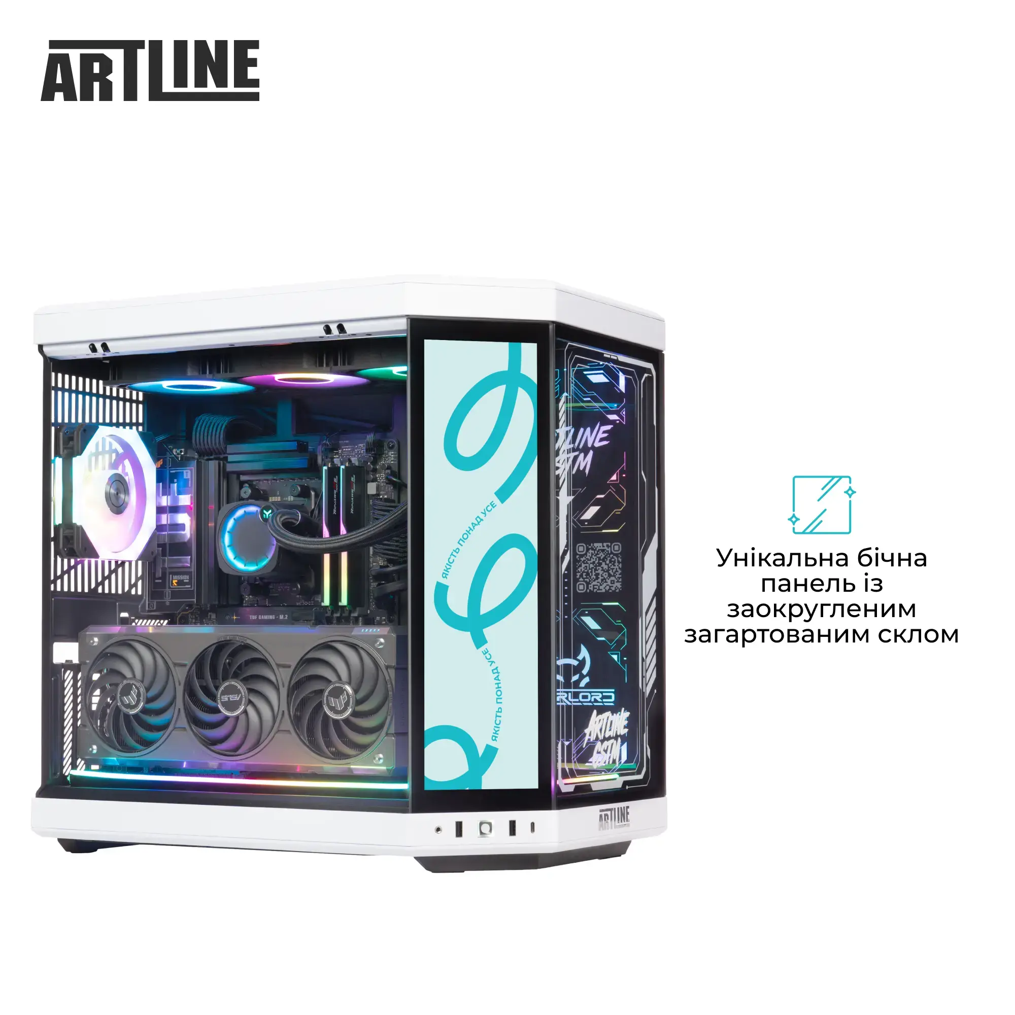 Комп`ютер ARTLINE Gaming Y70BWTouch Windows 11 Pro (Y70BWTOUCHv76Win) фото5
