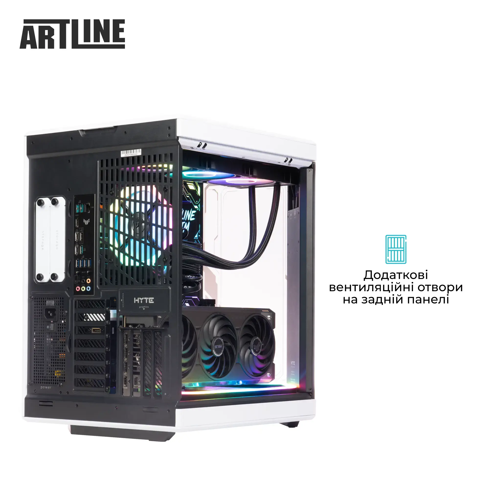 Комп`ютер ARTLINE Gaming Y70BWTouch Windows 11 Pro (Y70BWTOUCHv76Win) фото8
