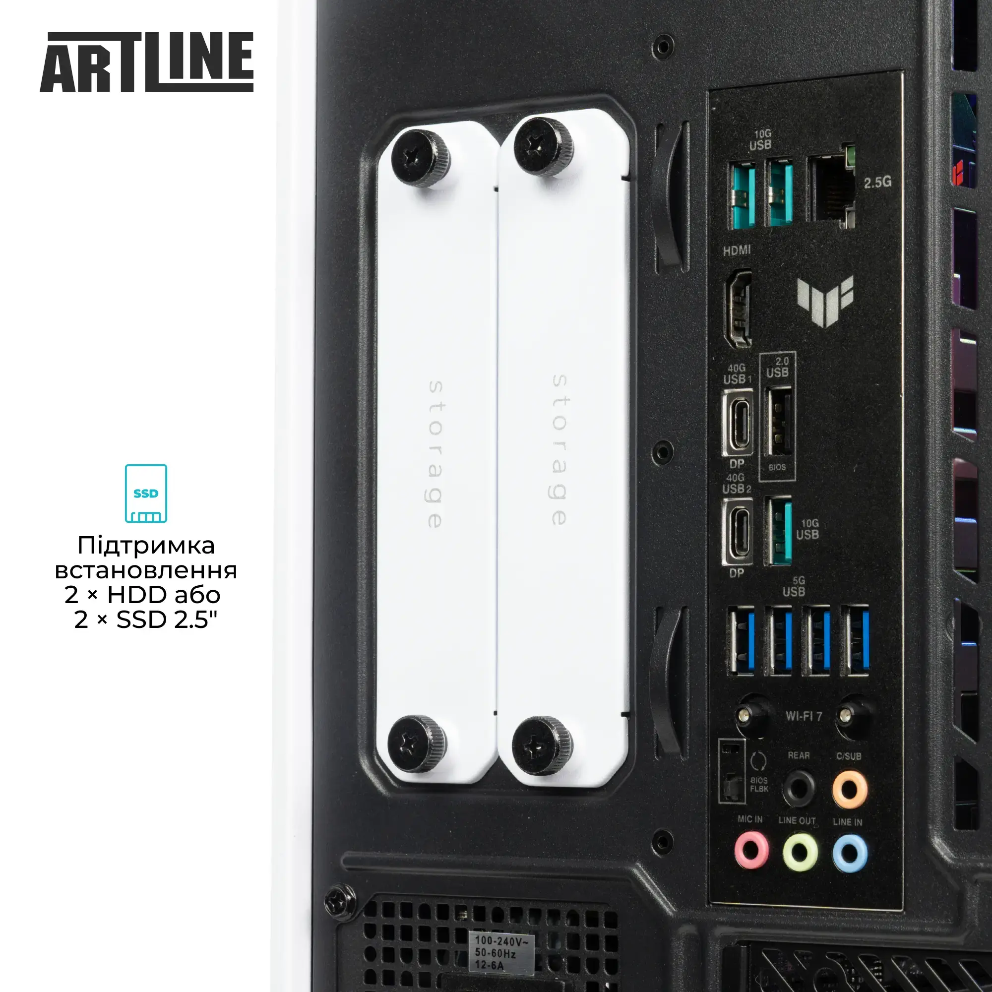 Комп`ютер ARTLINE Gaming Y70BWTouch Windows 11 Pro (Y70BWTOUCHv76Win) фото20