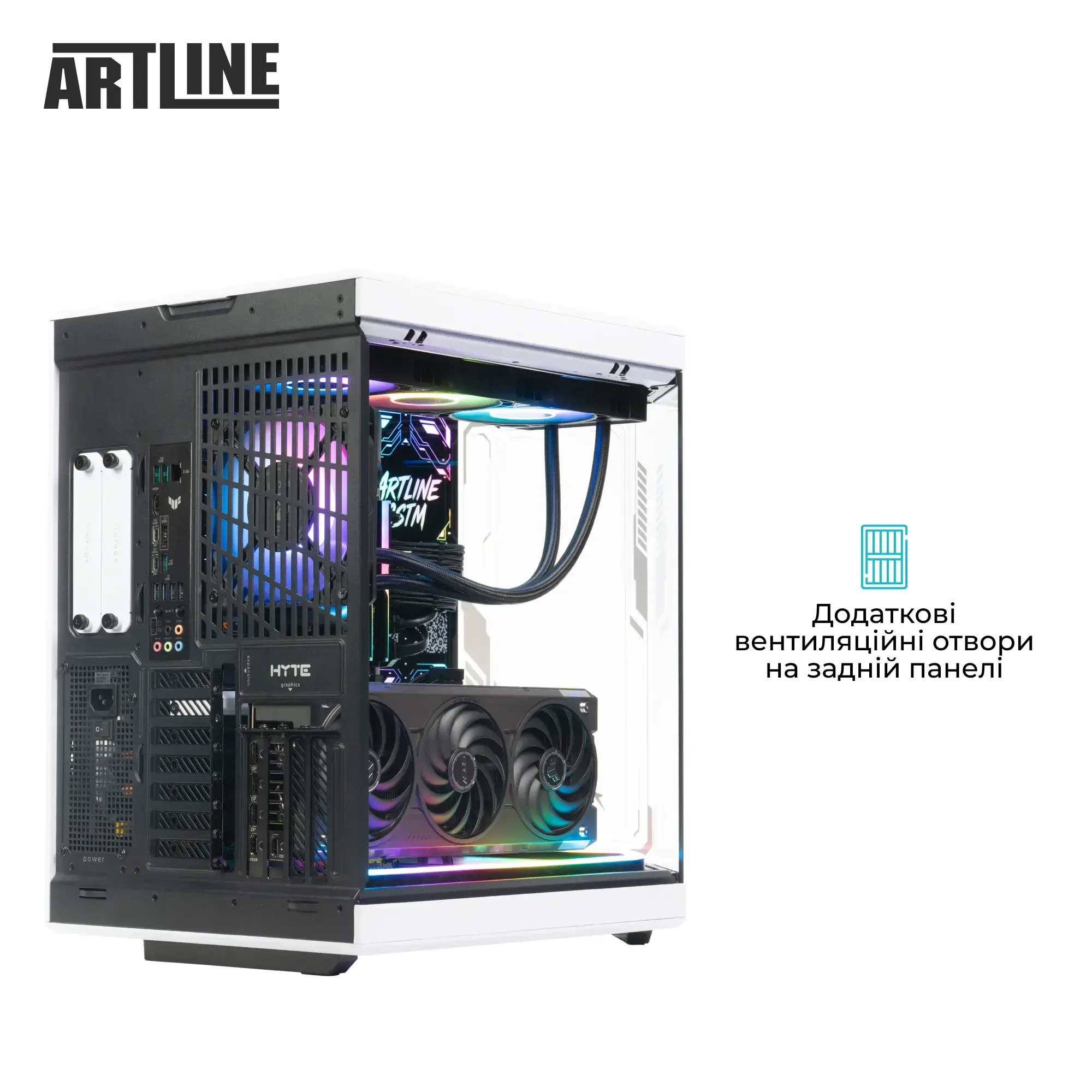 Комп`ютер ARTLINE Gaming Y70BW (Y70BWv87) фото