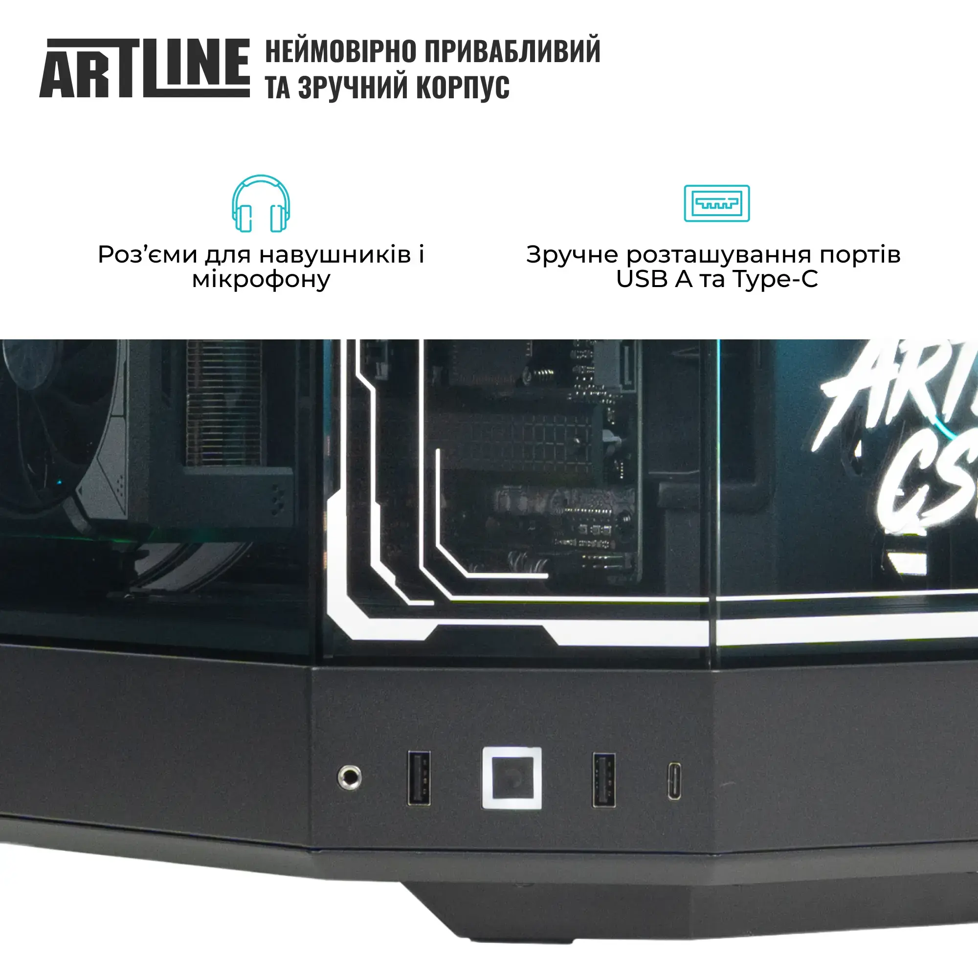 Комп`ютер ARTLINE Gaming Y60Black (Y60BlackV52) фото7
