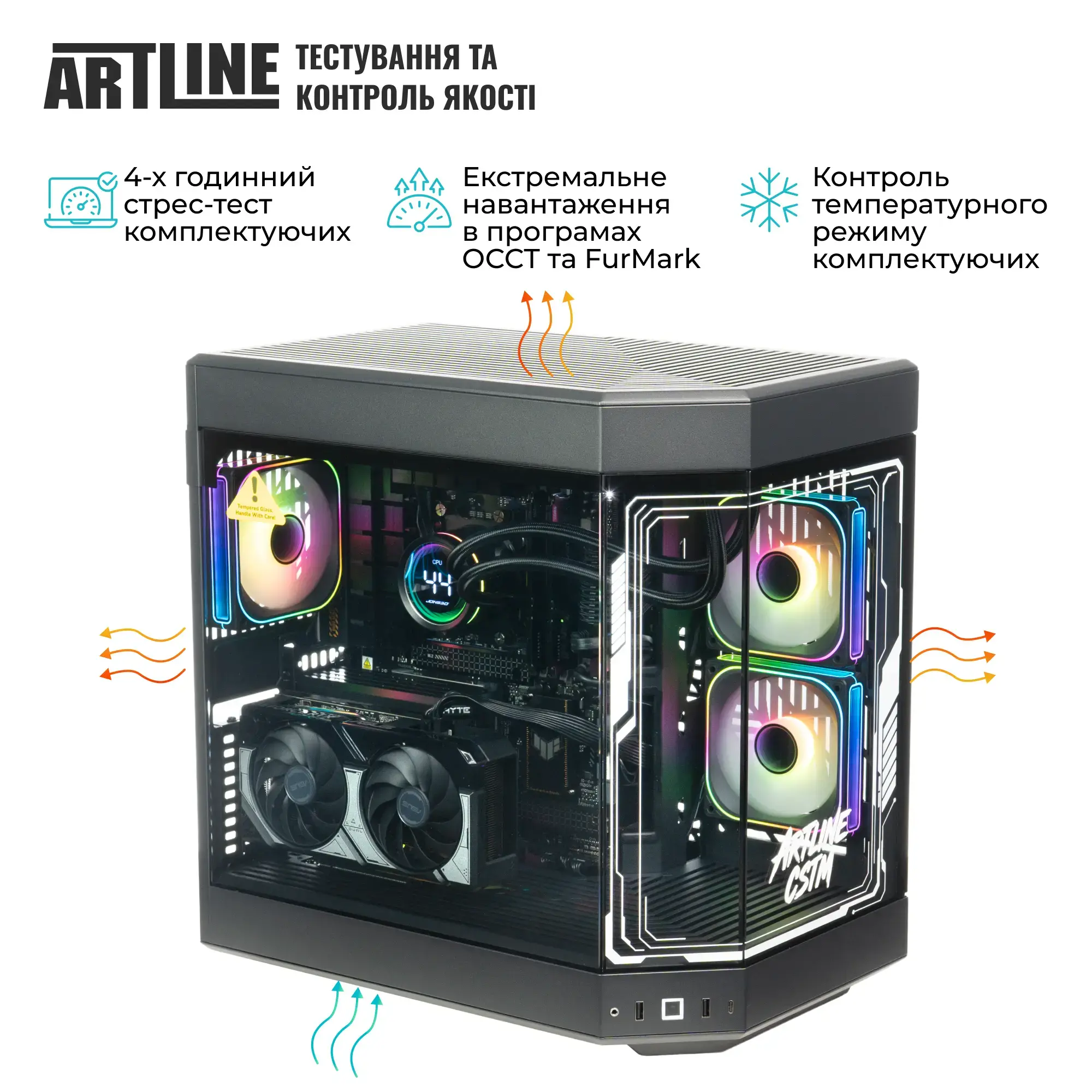 Комп`ютер ARTLINE Gaming Y60Black (Y60BlackV45) фото10