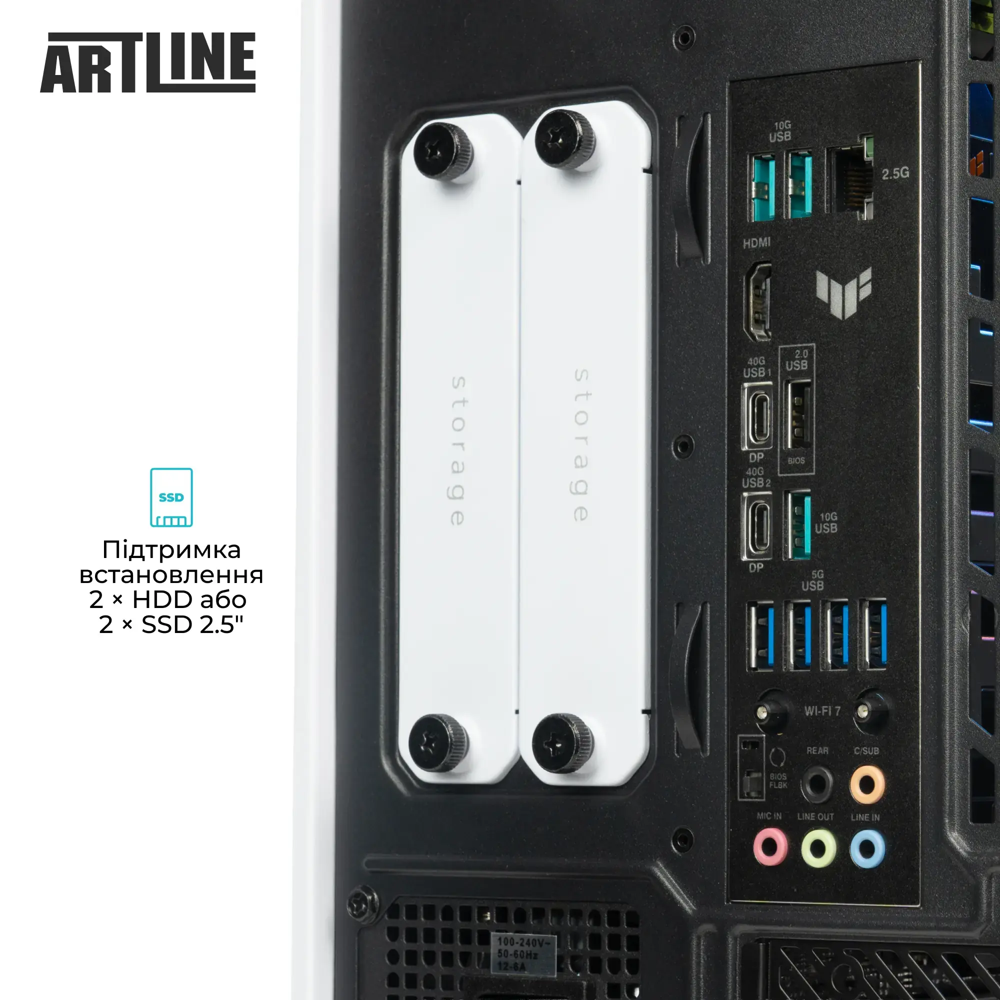 Комп`ютер ARTLINE Gaming Y70BW (Y70BWv85) фото