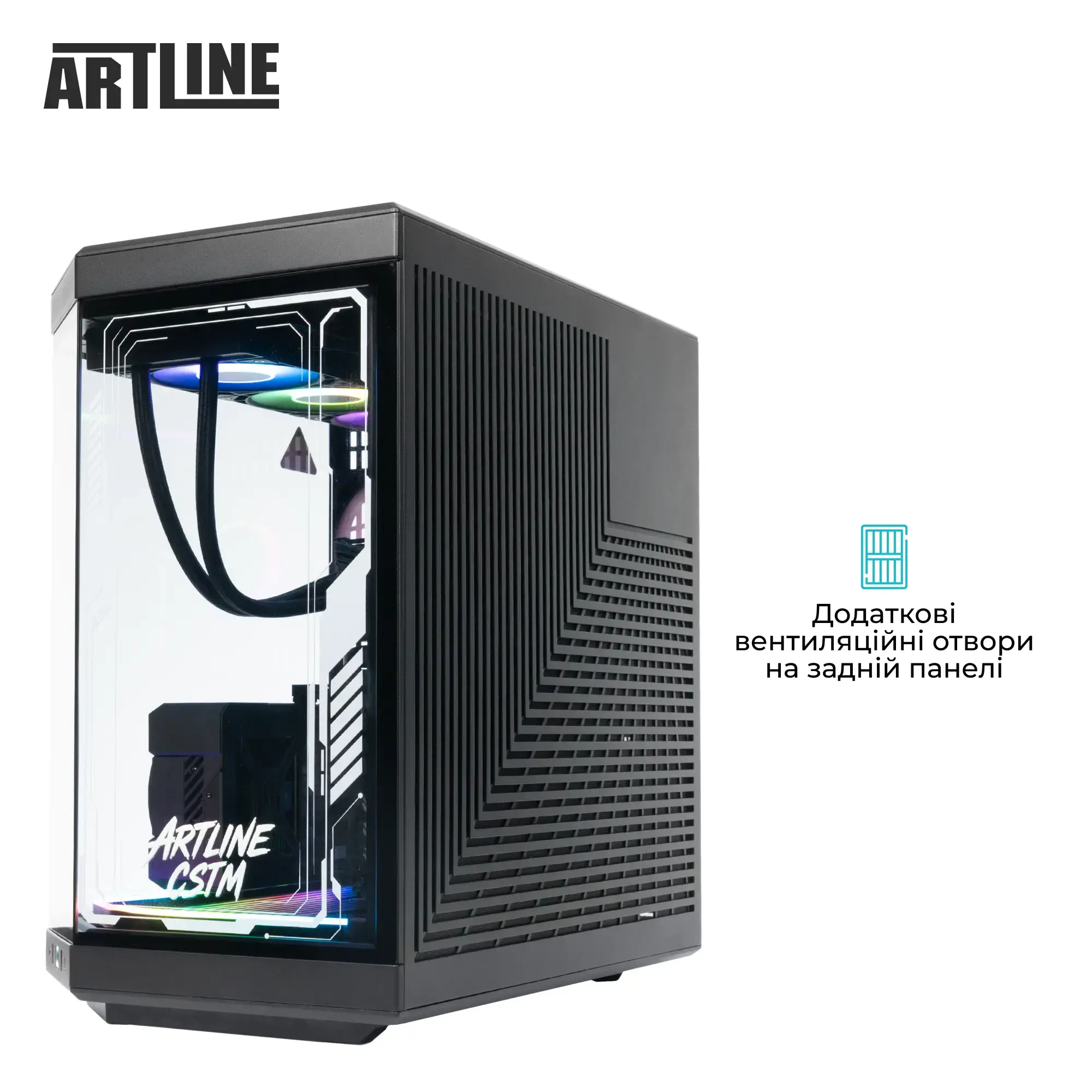 Комп`ютер ARTLINE Gaming Y70B Windows 11 Pro (Y70Bv110Win) фото8